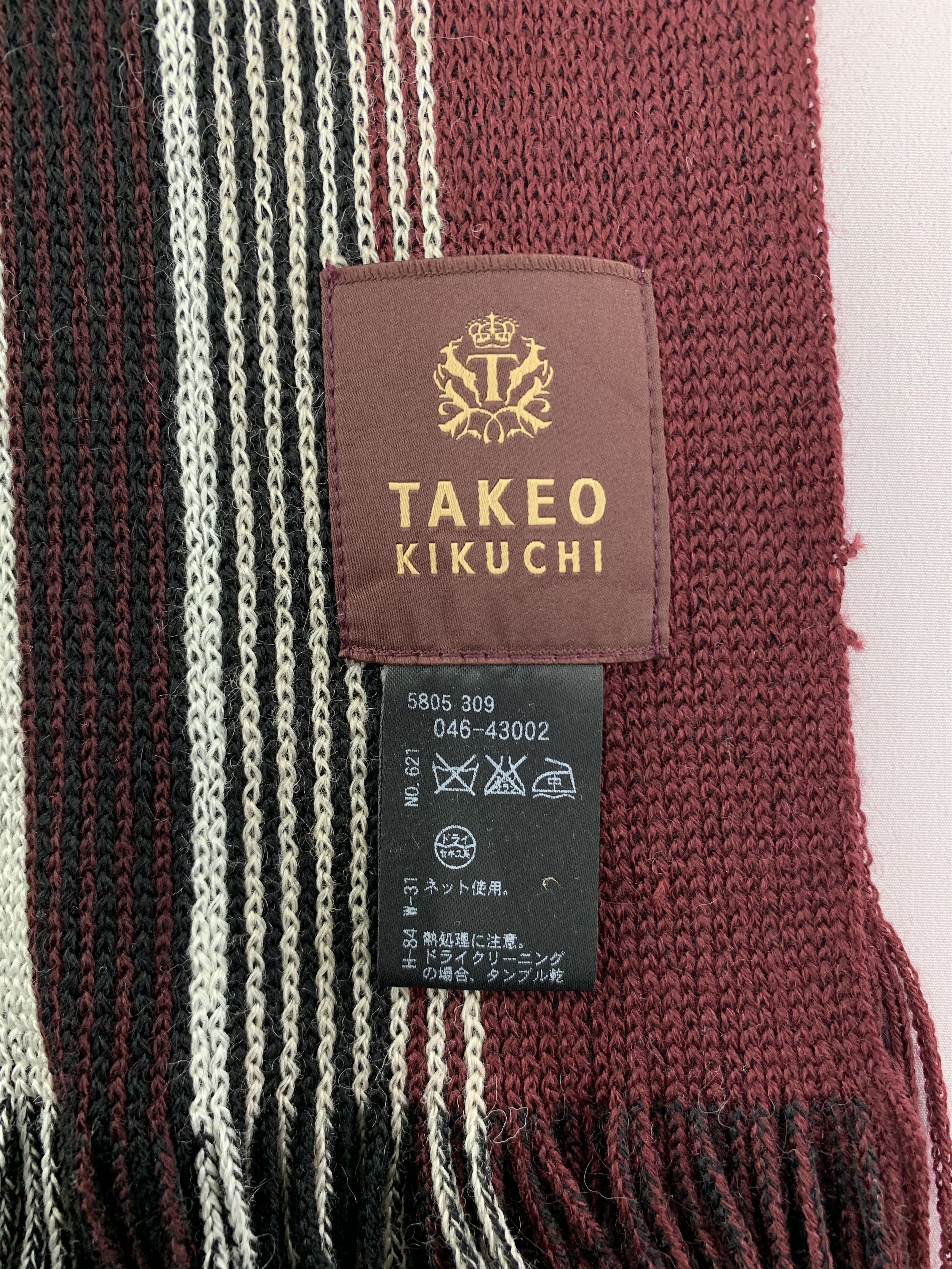 Takeo Kikuchi Takeo Kikuchi Scarf Wool Muffler Neck Wrap BL4099 Size ONE SIZE - 5 Thumbnail