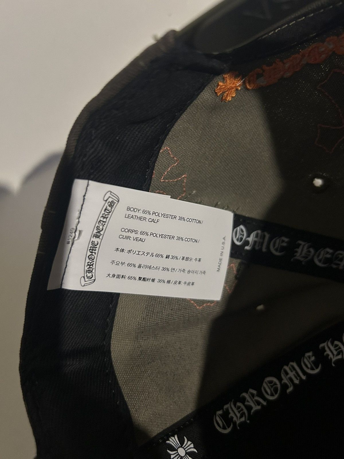 Chrome Hearts Chrome Hearts Camo CH Cemetery Cross Patch Baseball Hat Size ONE SIZE - 8 Thumbnail