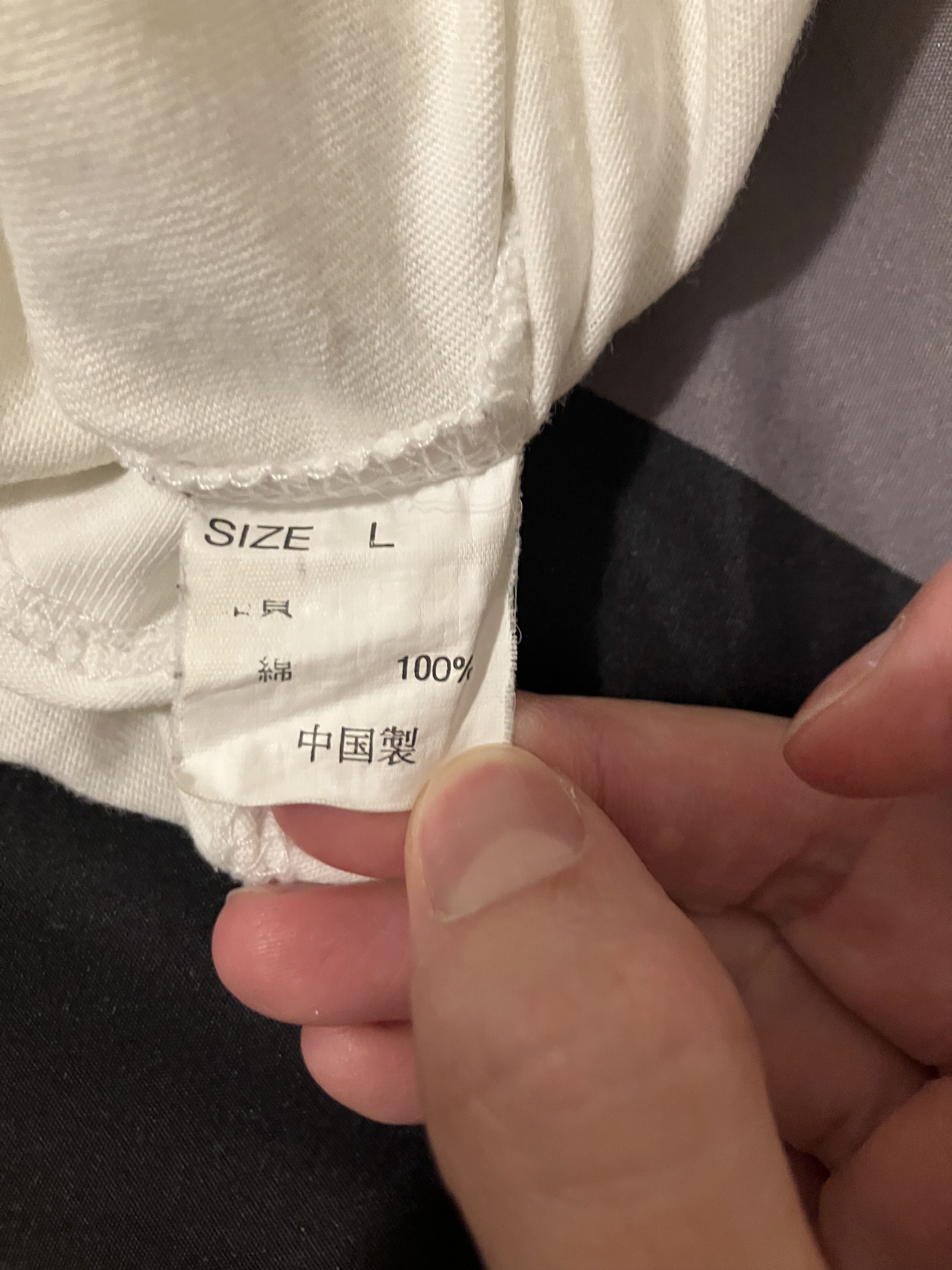 Kansai Yamamoto Kansai Yamamoto White Shirt Size US L / EU 52-54 / 3 - 10 Thumbnail