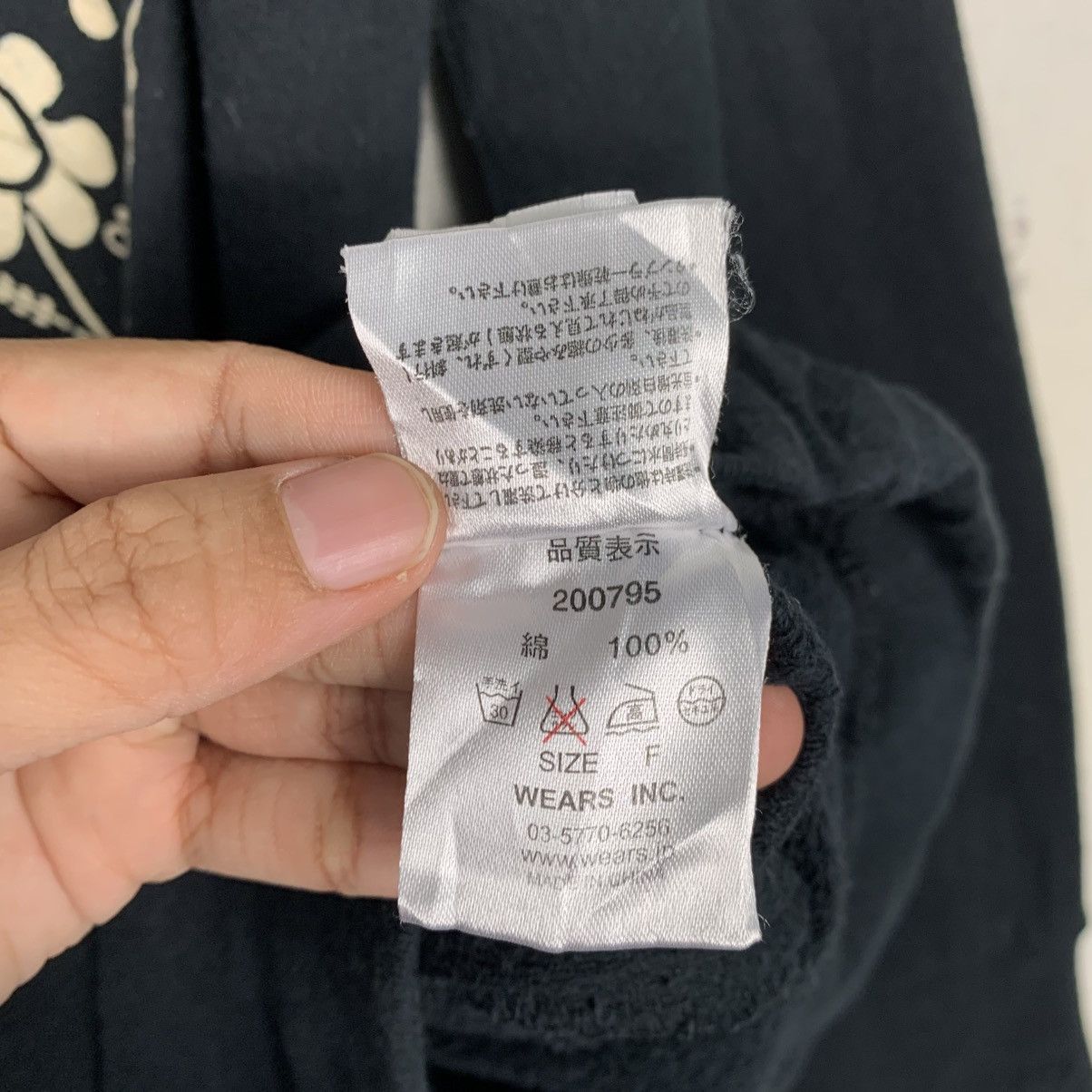 Japanese Brand Japanese Brand Art Design Hoodie Size US M / EU 48-50 / 2 - 15 Thumbnail