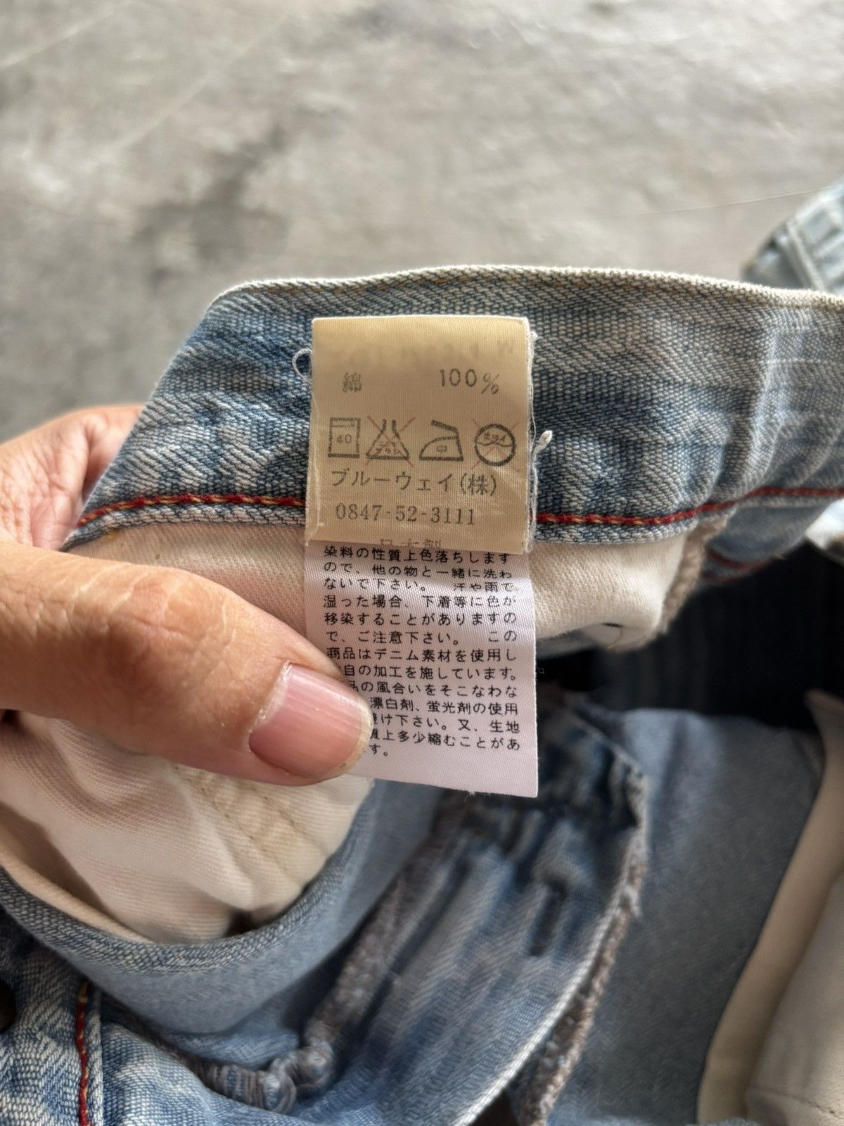 Japanese Brand BLUE WAY HICKORY STONE WASHED FADE JAPANESE HARAJUKU STYLE Size US 35 - 6 Thumbnail