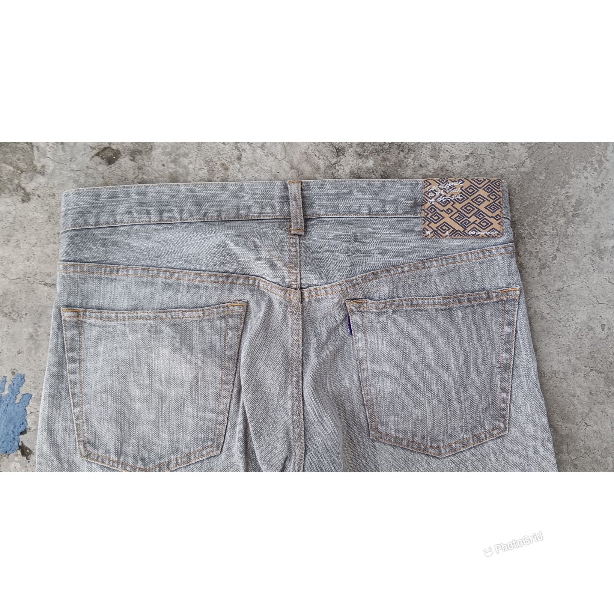 Japanese Brand × Takeo Kikuchi Japanese Brand Takeo Kikuchi Denim Size US 32 / EU 48 - 4 Thumbnail