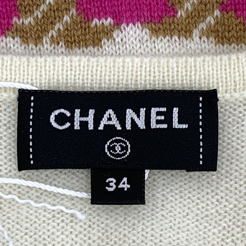 Chanel Chanel 23 collection Beige Chain Belt Cashmere Knit Dress Size XXS / US 00 / IT 34 - 5 Thumbnail