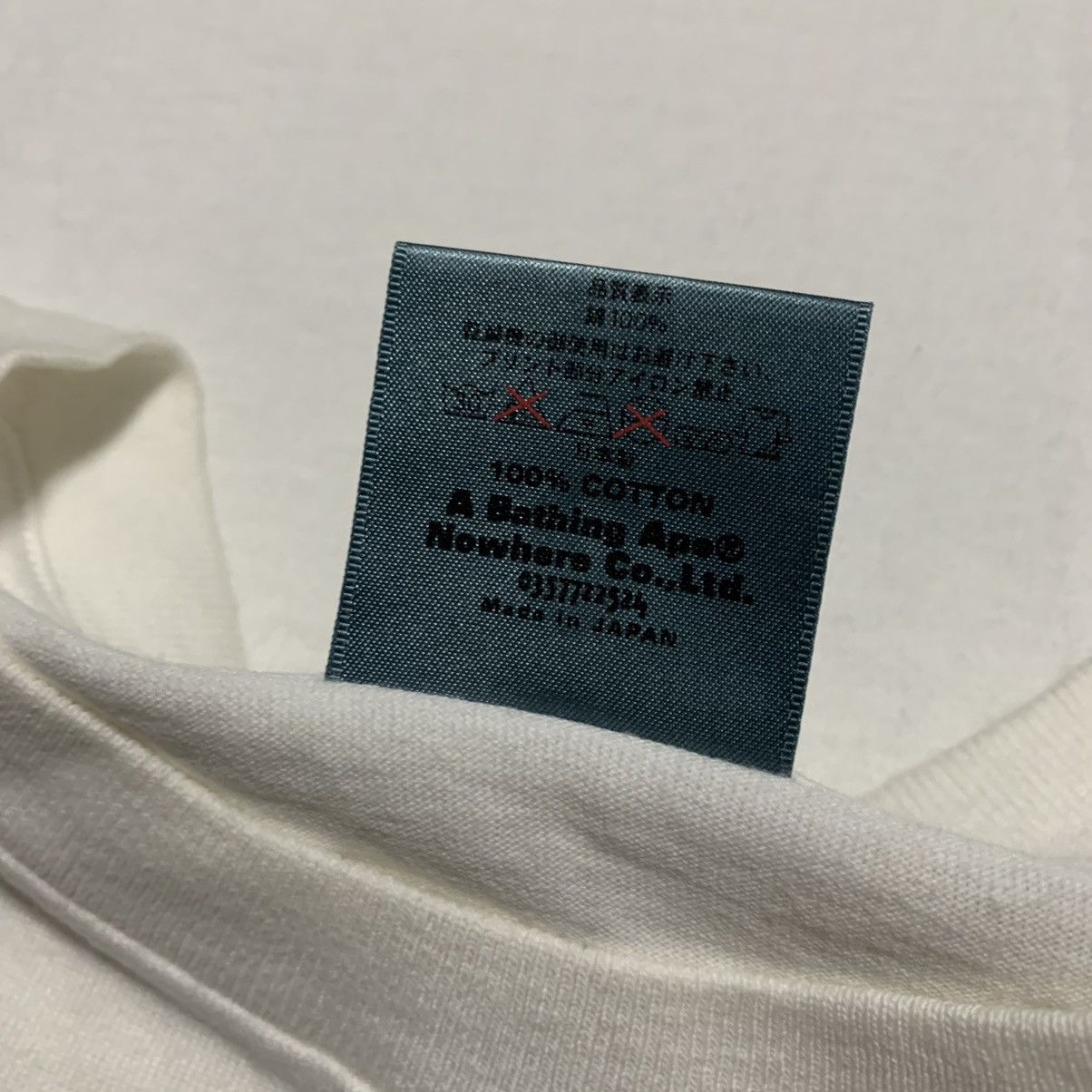 Bape Bape Small Graphic White Tee A Bathing Ape Vintage OG Size US S / EU 44-46 / 1 - 6 Thumbnail