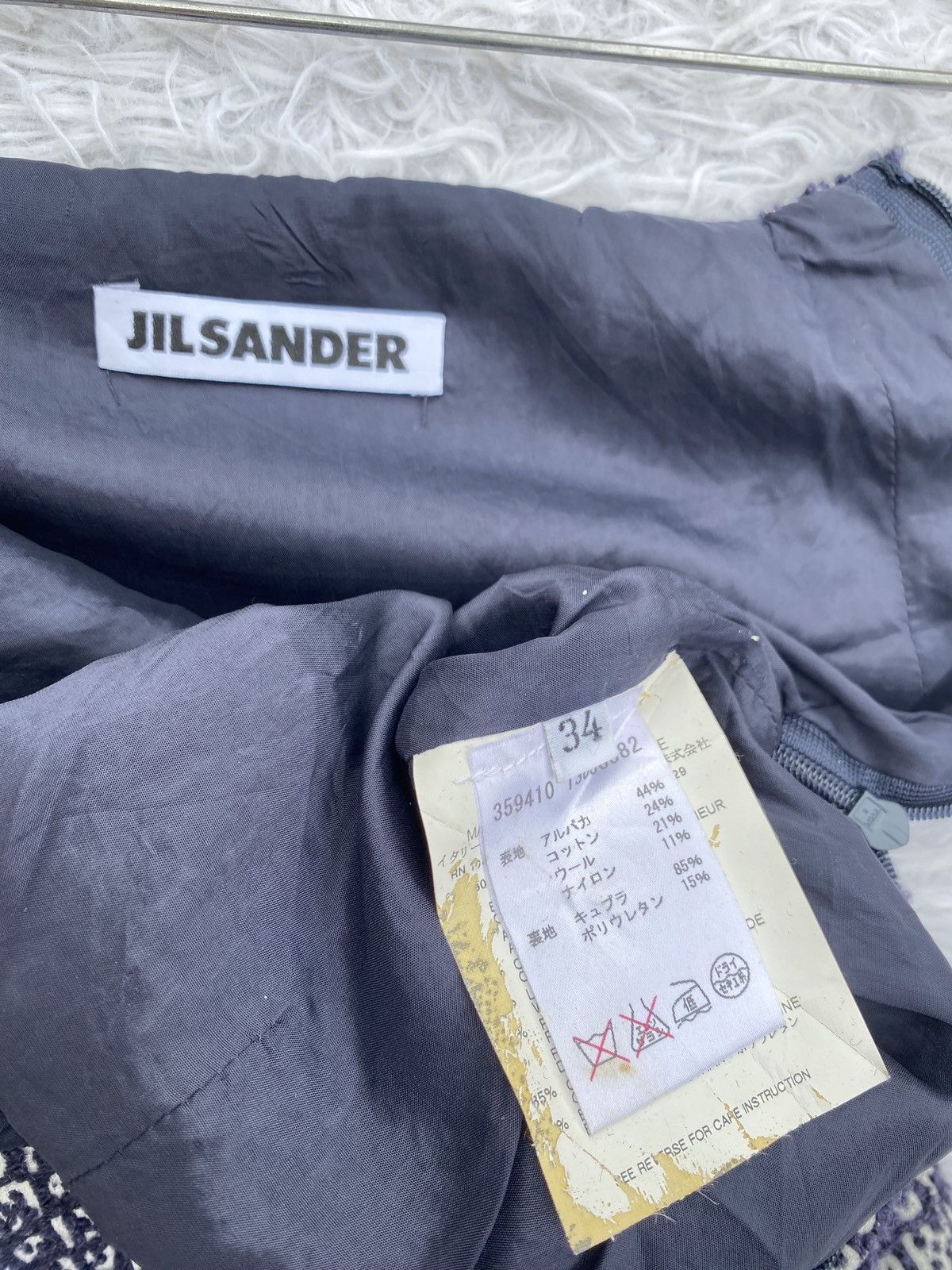 Jil Sander Rare Vintage JIL SANDER Knitted Skirt Size 27" / US 4 / IT 40 - 11 Thumbnail