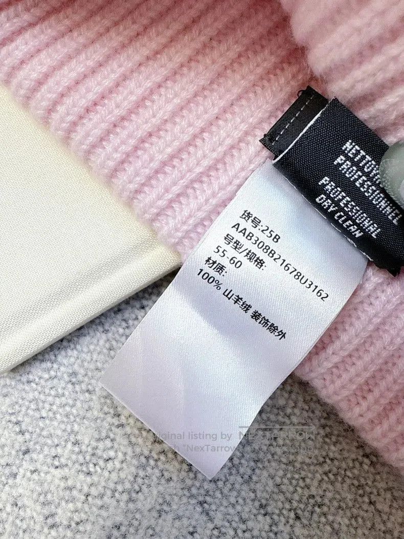 Chanel Chanel 25b Pink Knit Beanie with CC Logo. Size ONE SIZE - 5 Thumbnail