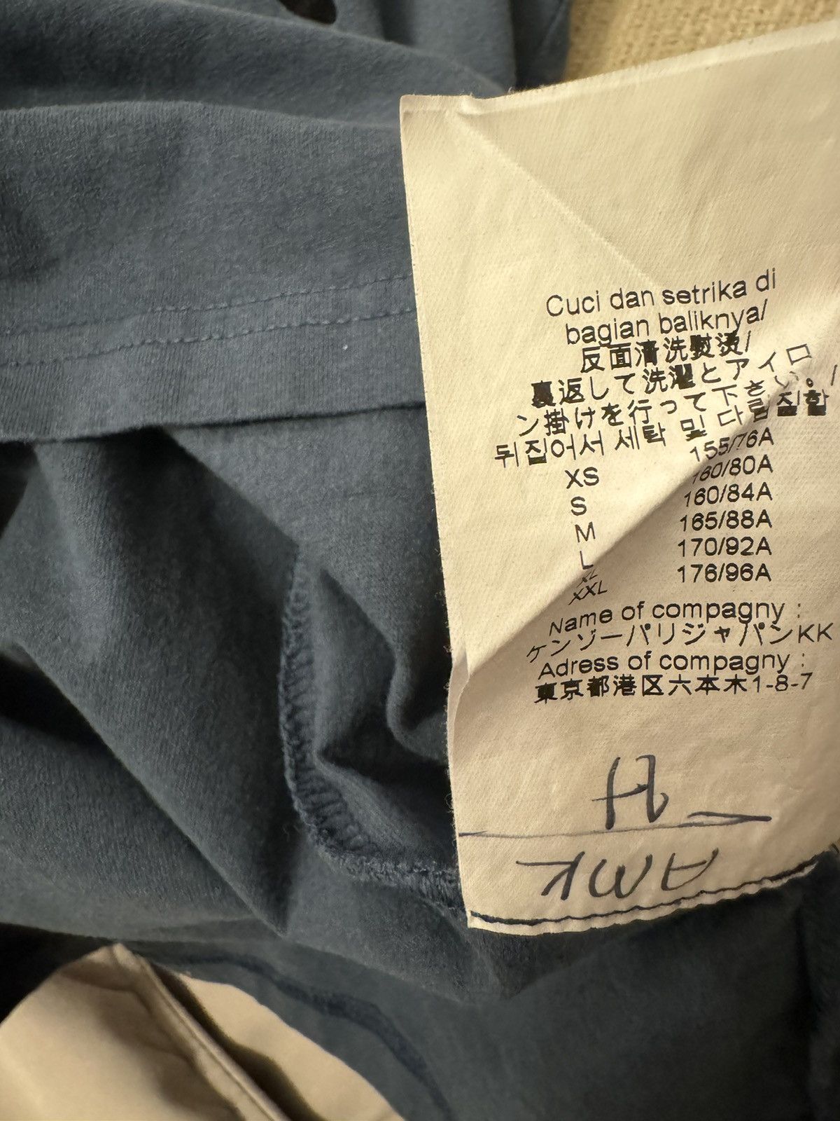Kenzo KENZO icon eye logo Size US XS / EU 42 / 0 - 3 Thumbnail