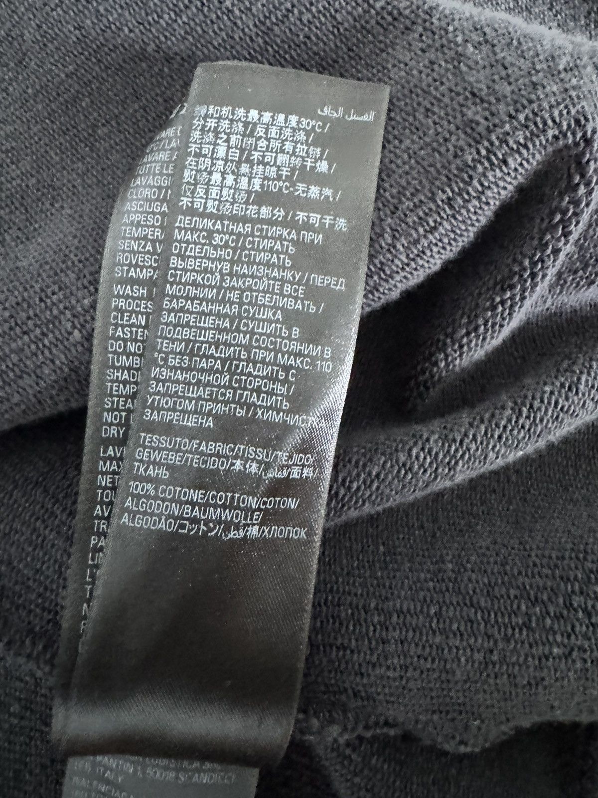 Balenciaga Balenciaga Tribal Hoodie Size US S / EU 44-46 / 1 - 12 Thumbnail