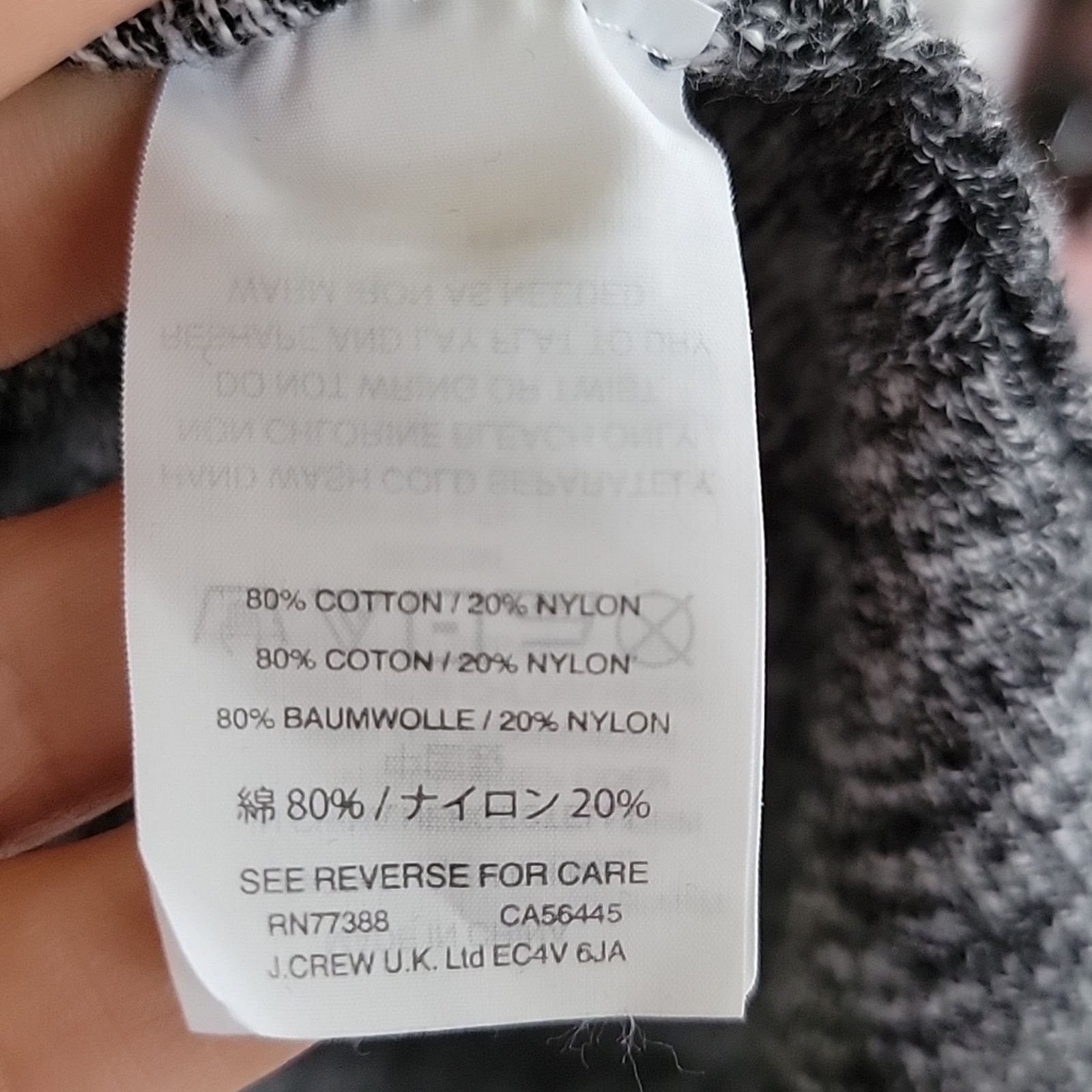 Madewell Madewell Gray Open Front Cardigan Size Small Size S / US 4 / IT 40 - 5 Thumbnail
