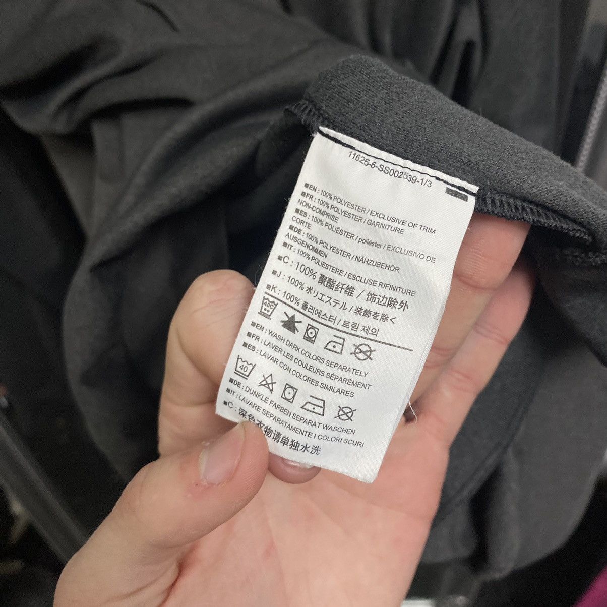 Arc'teryx Arcteryx Jacket - Hoodie Full Zip Size US L / EU 52-54 / 3 - 7 Thumbnail