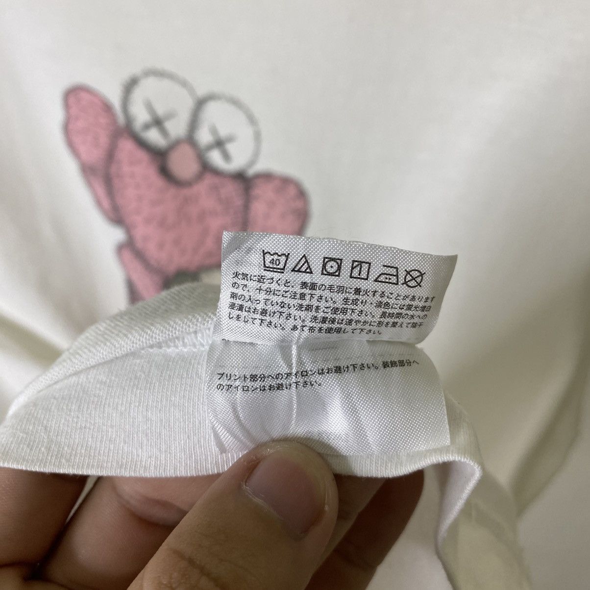 Kaws Kaws x Uniqlo Collaboration Streetwear Tshirt Size US S / EU 44-46 / 1 - 7 Thumbnail