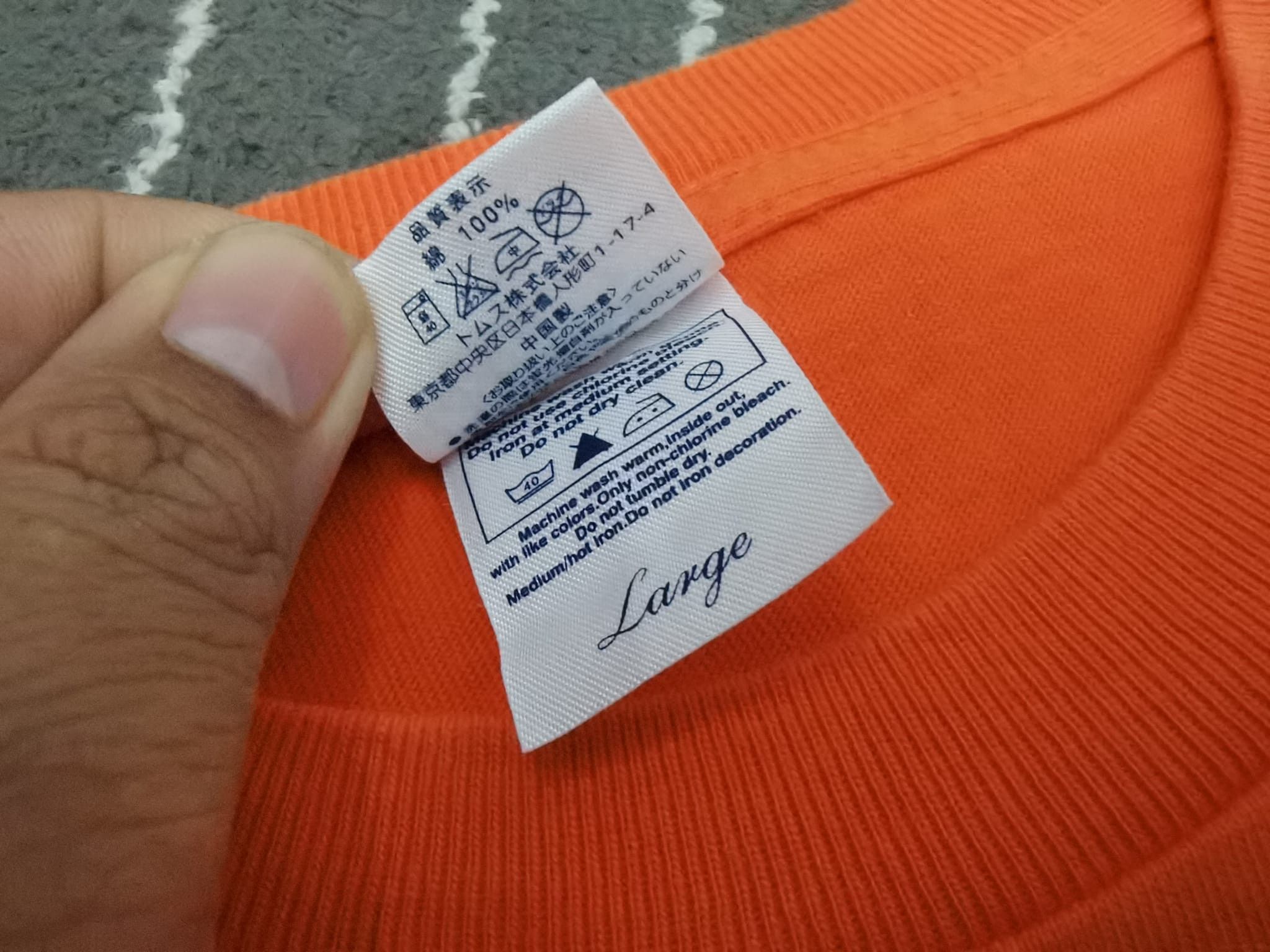 Japanese Brand Team ORANGE Drift Performance Team M 2405 Size US M / EU 48-50 / 2 - 3 Thumbnail
