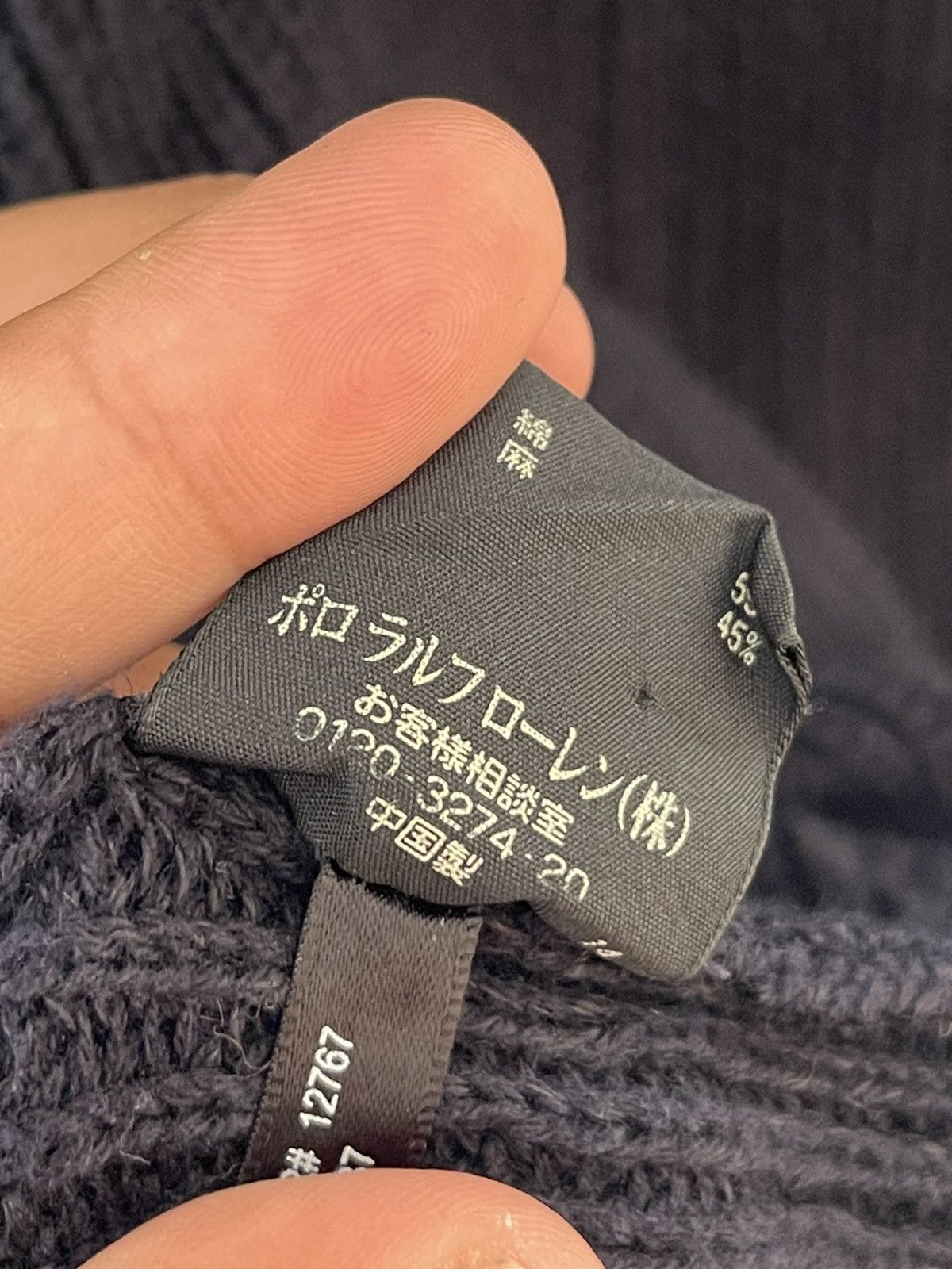 RRL Ralph Lauren RRL Ralph Lauren Black Shawl Collar Ribbed Knit Cardigan Size US S / EU 44-46 / 1 - 8 Thumbnail