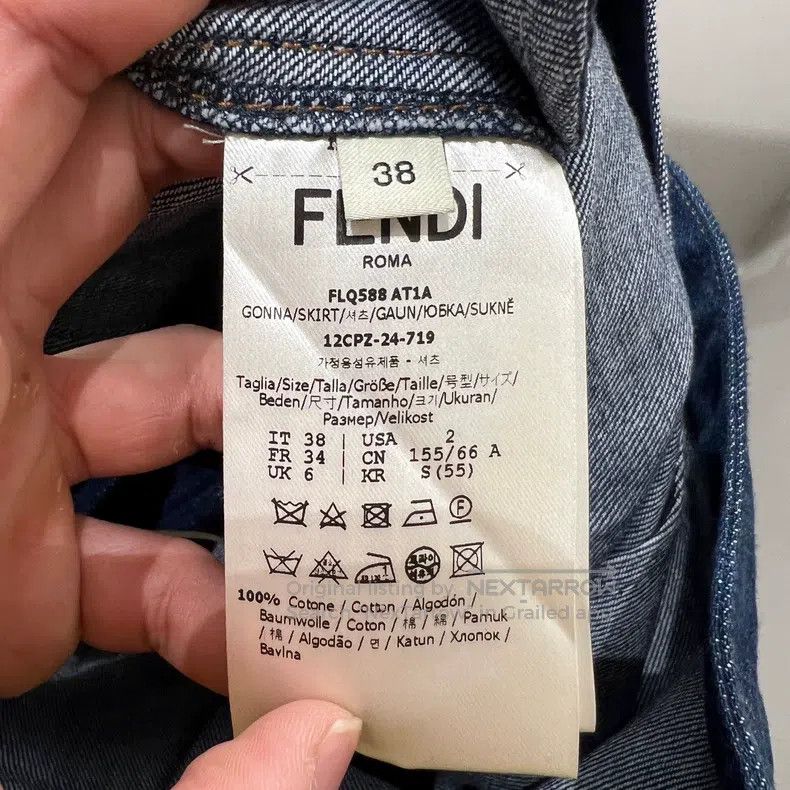Fendi Fendi Color-Blocked High-Waist Logo Denim Long Skirt Size 25" / US 0 / IT 36 - 4 Thumbnail