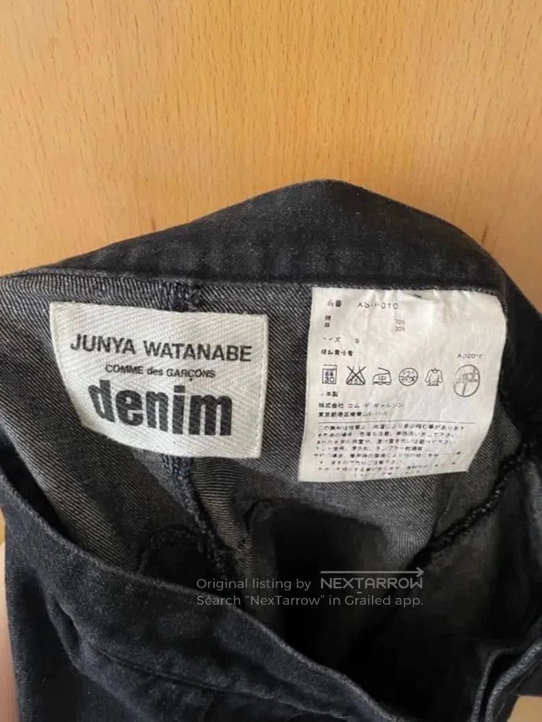 Junya Watanabe Junya Watanabe Black Denim Shorts. Size US 26 / EU 42 - 2 Thumbnail