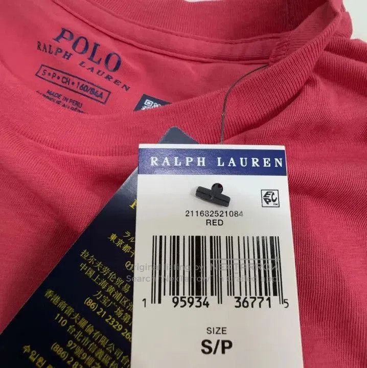 Polo Ralph Lauren Polo Ralph Lauren Solid Round Neck Short. Size US S / EU 44-46 / 1 - 6 Thumbnail