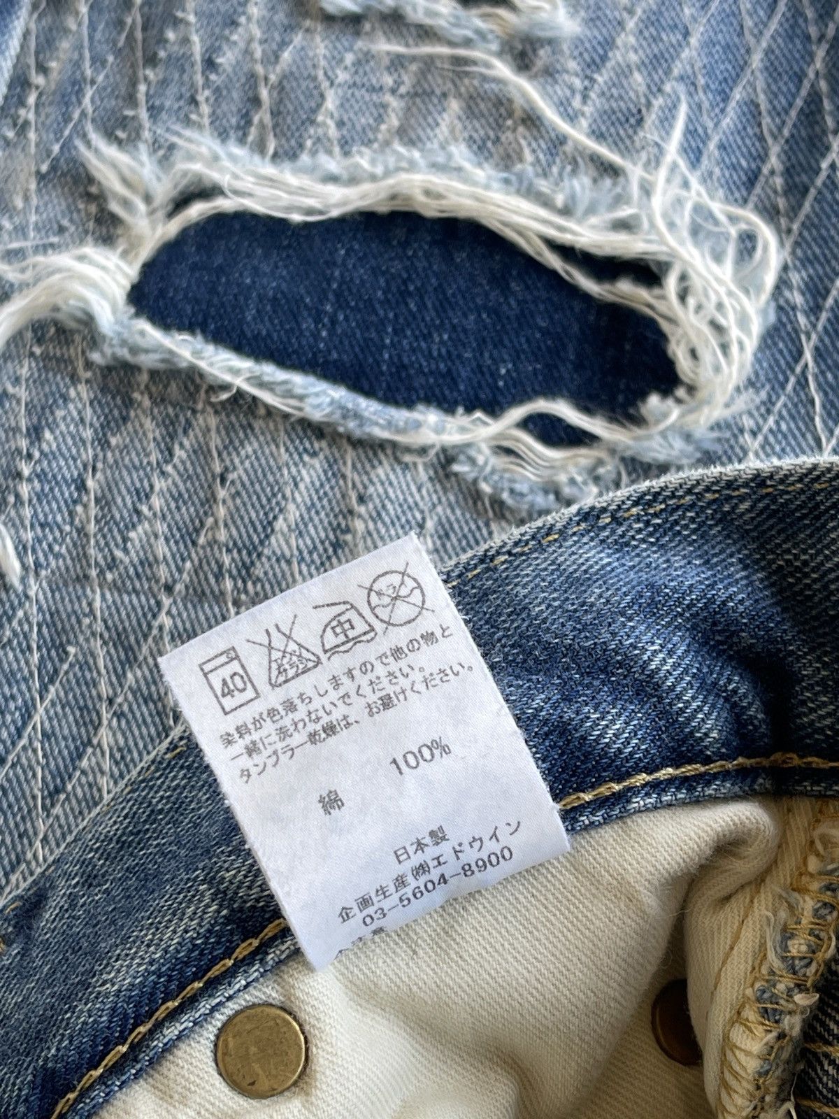 Lee LEE x AKM Patchwork Distressed Denim Size US 32 / EU 48 - 17 Thumbnail