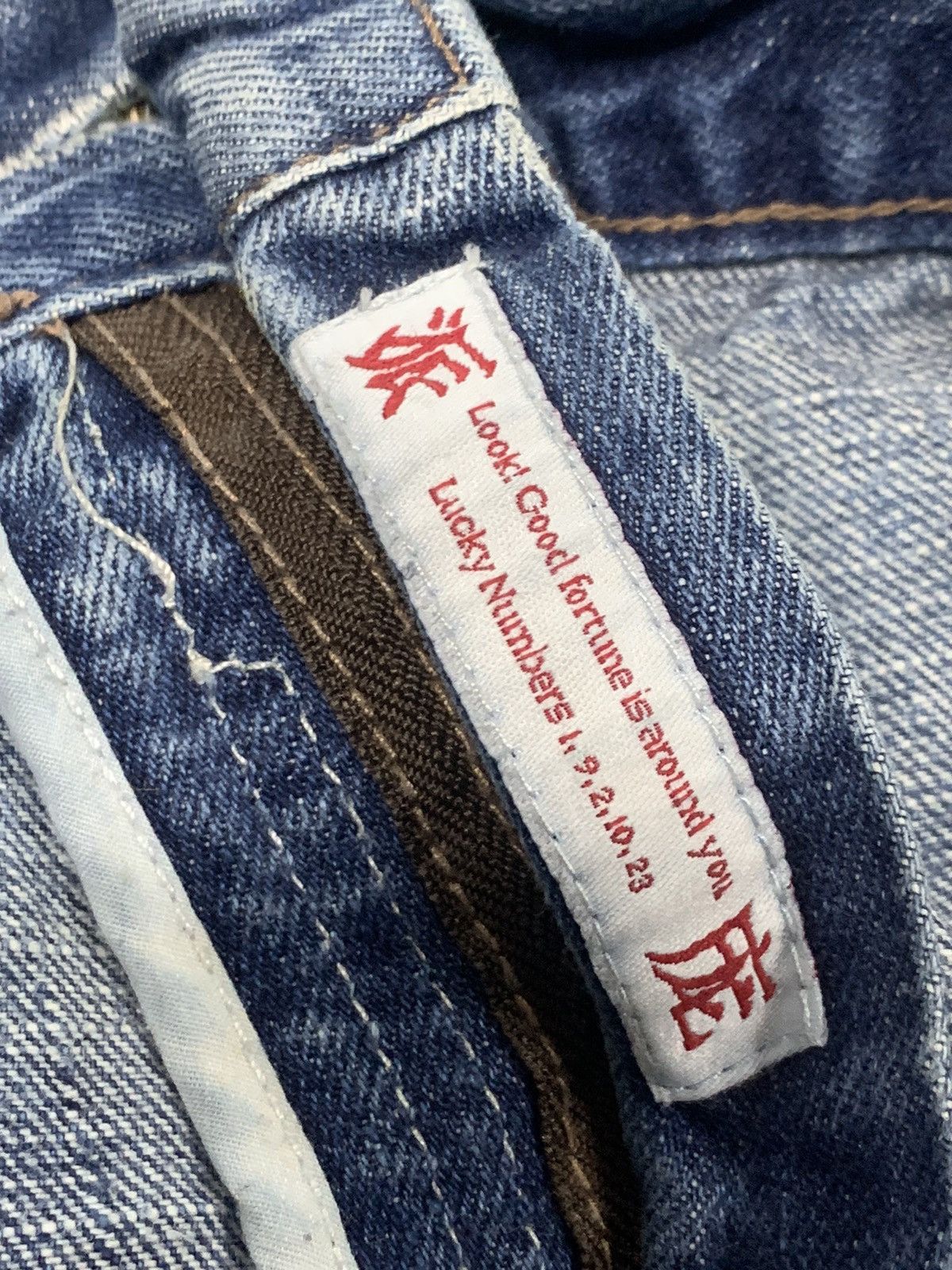 Phat Farm Phat Farm Y2K Baggy Denim Jeans Hip Hop Skate Fit Size US 42 / EU 58 - 11 Thumbnail