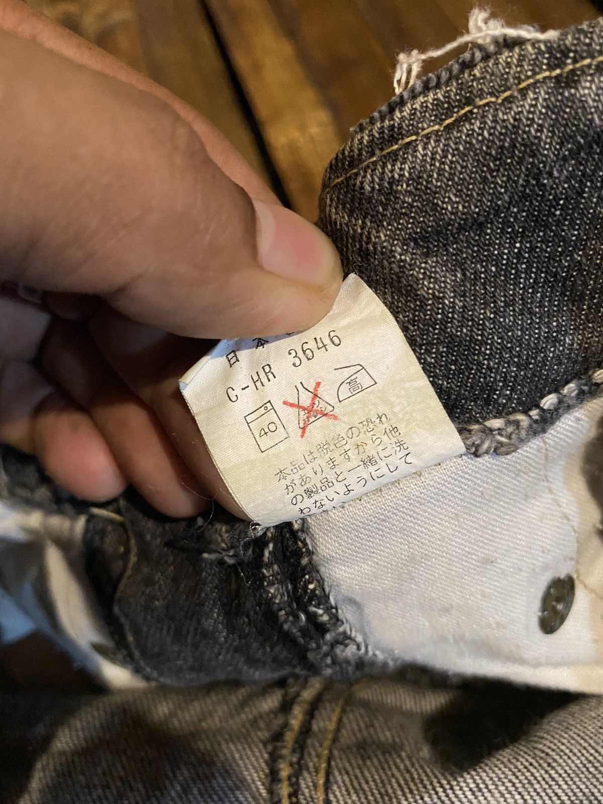 Japanese Brand FIRSTAID BODAGE DENIM PANTS Size 28" / US 6 / IT 42 - 9 Thumbnail