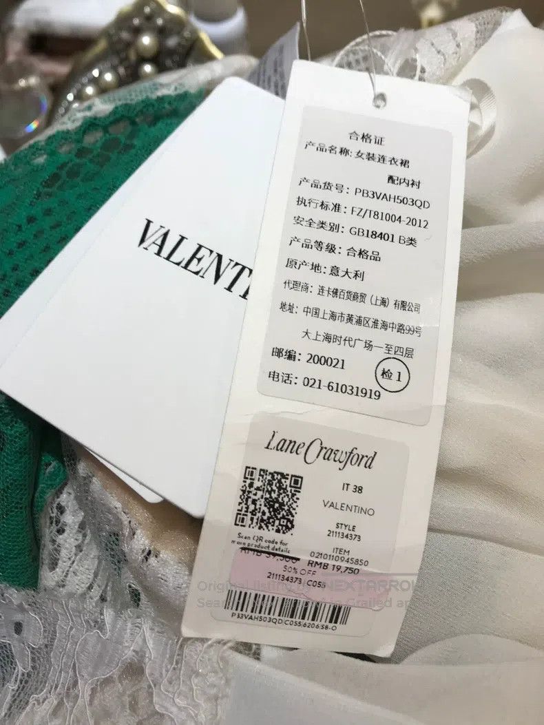 Valentino Valentino Green lace dress Size S / US 4 / IT 40 - 7 Thumbnail