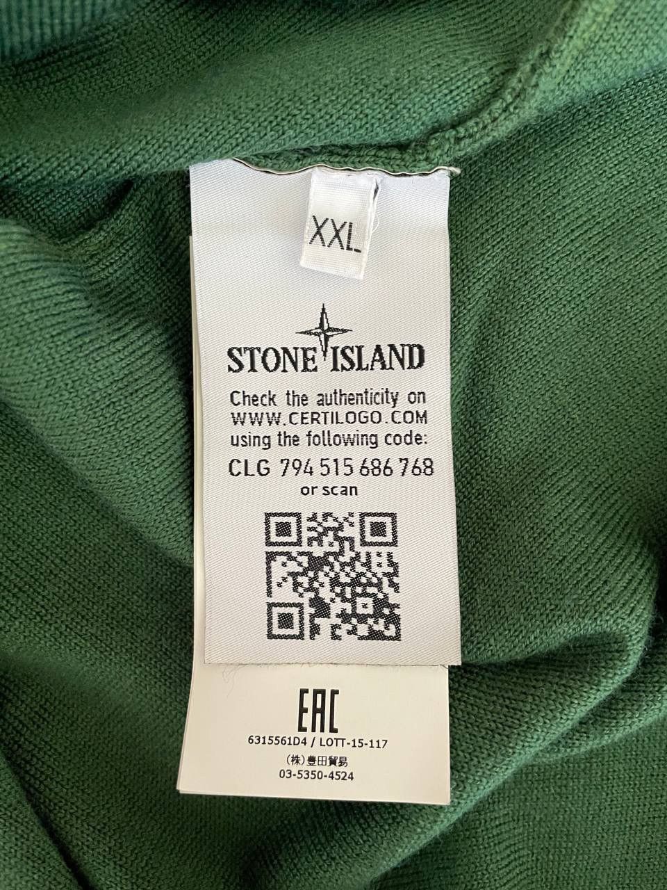 Stone Island Stone Island Sweater Green Size US XXL / EU 58 / 5 - 11 Thumbnail