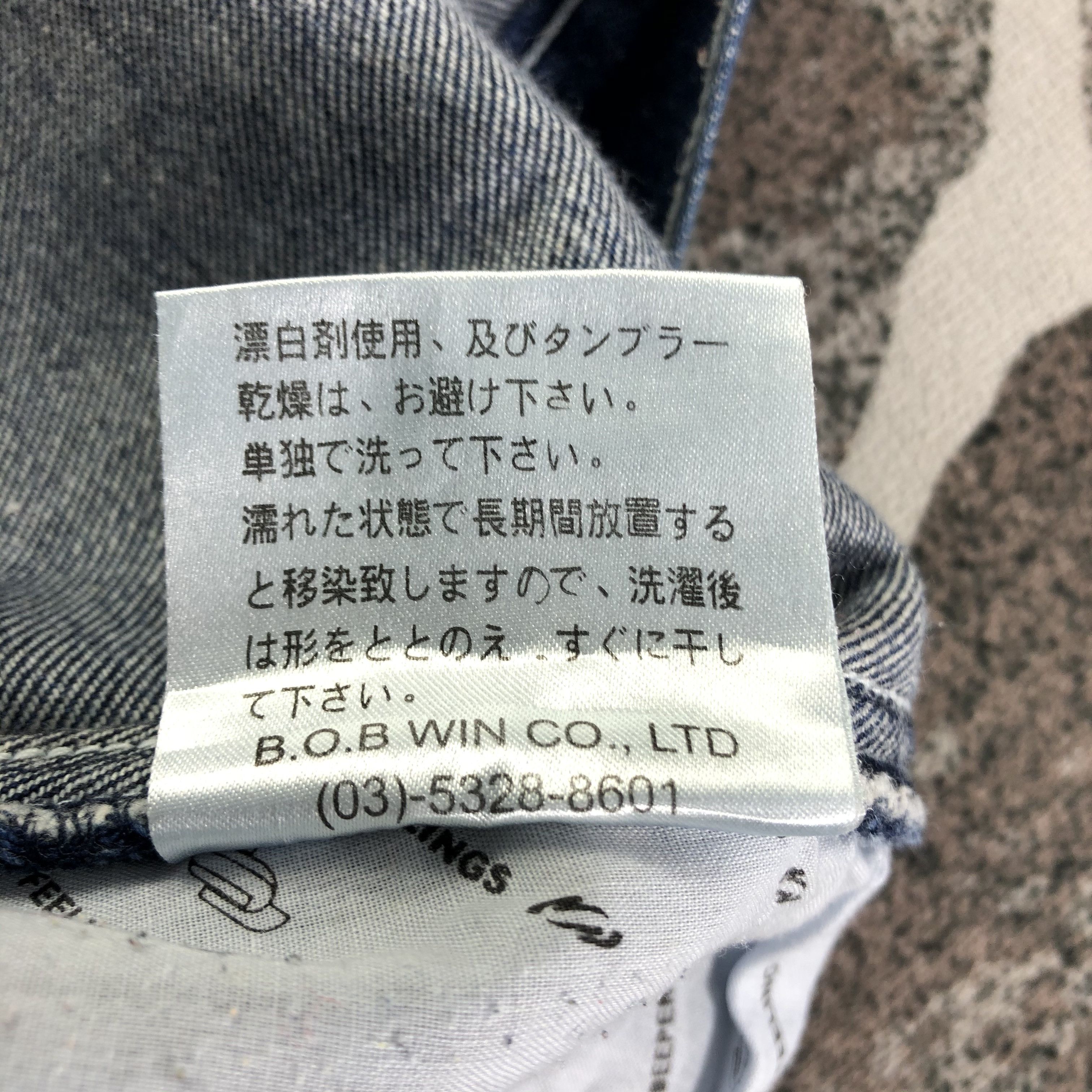 Japanese Brand Vintage Japanese Soul Jeans Baggy Denim KJ2908 Size US 32 / EU 48 - 11 Thumbnail