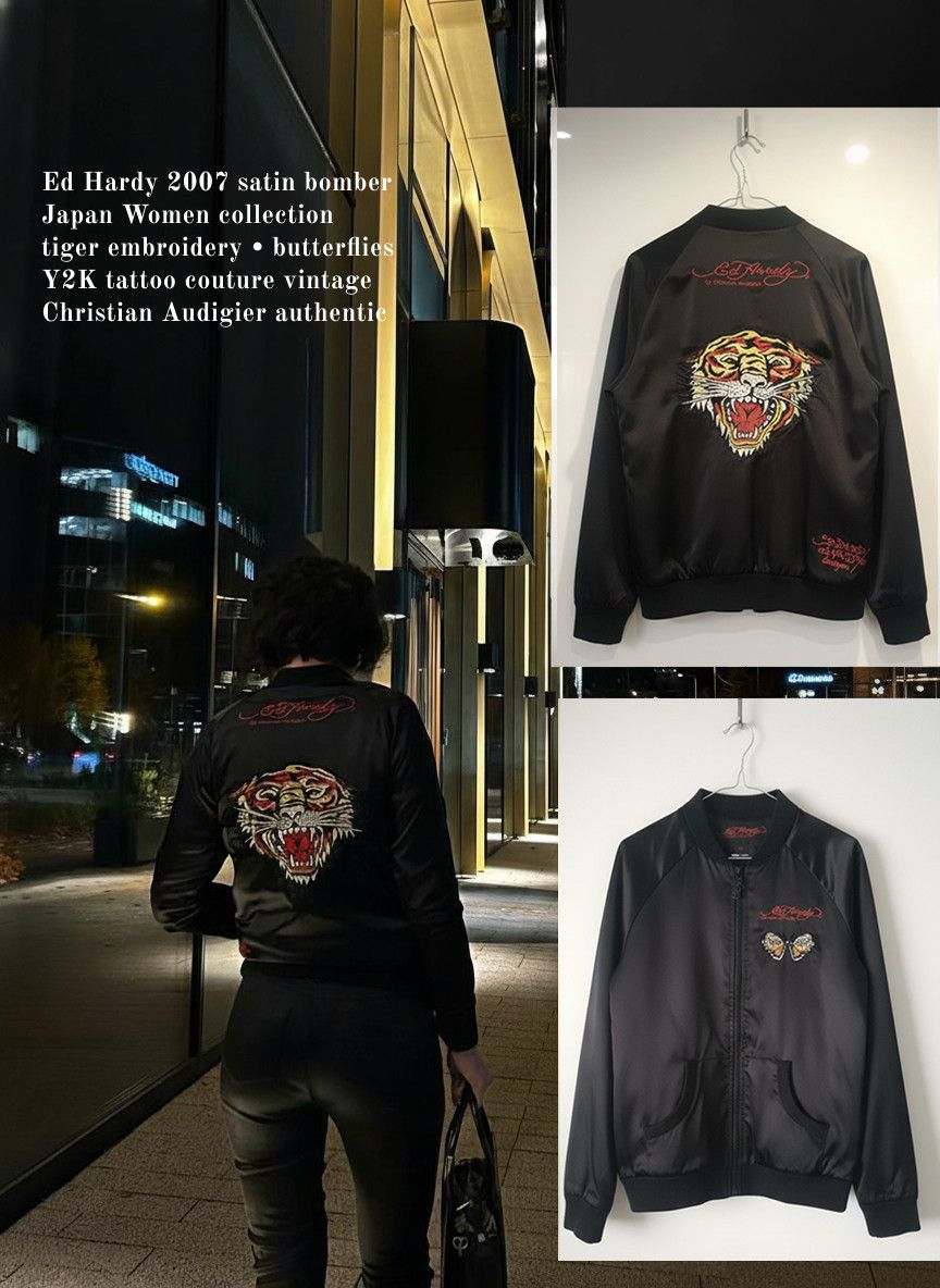 Christian Audigier Ed Hardy 2007 Satin Bomber Tiger Japan Women Archive Size S / US 4 / IT 40 - 1 Thumbnail