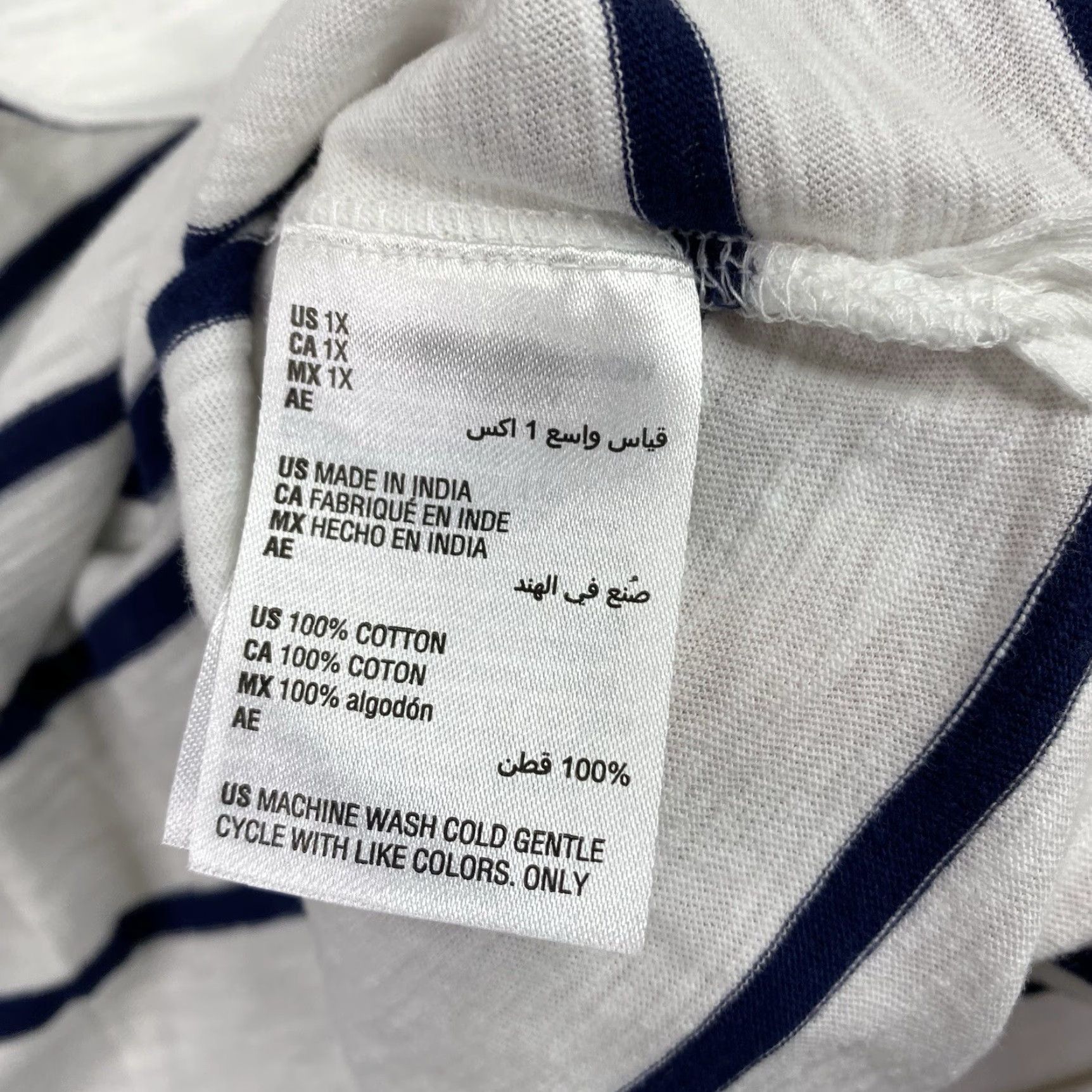 Charter Club Charter Club Shirt Womens 1X Blue Stripe Eyelet Knit Beach Casual Practical Style Mens? Size XL / US 12-14 / IT 48-50 - 4 Thumbnail