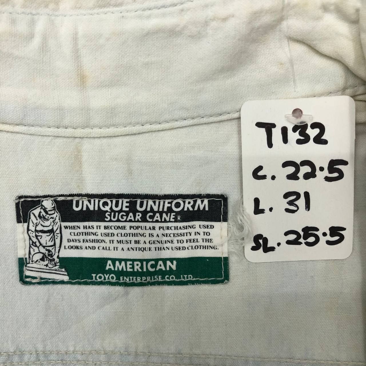 Sugar Cane × Toyo Enterprises T132 VTG UNIFORM SUGAR CANE TOYO ENTERPRISE WORKWEAR SHIRT Size US L / EU 52-54 / 3 - 10 Thumbnail
