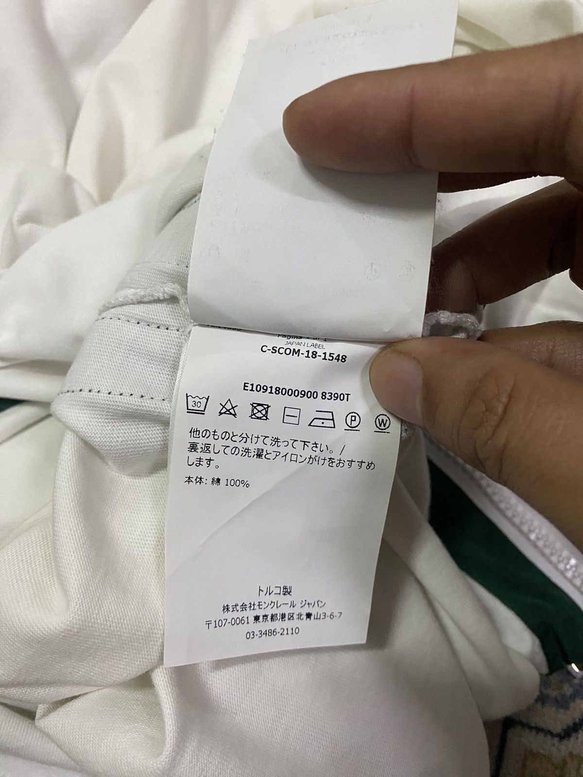 Moncler Moncler tee green stripe Size US M / EU 48-50 / 2 - 10 Thumbnail