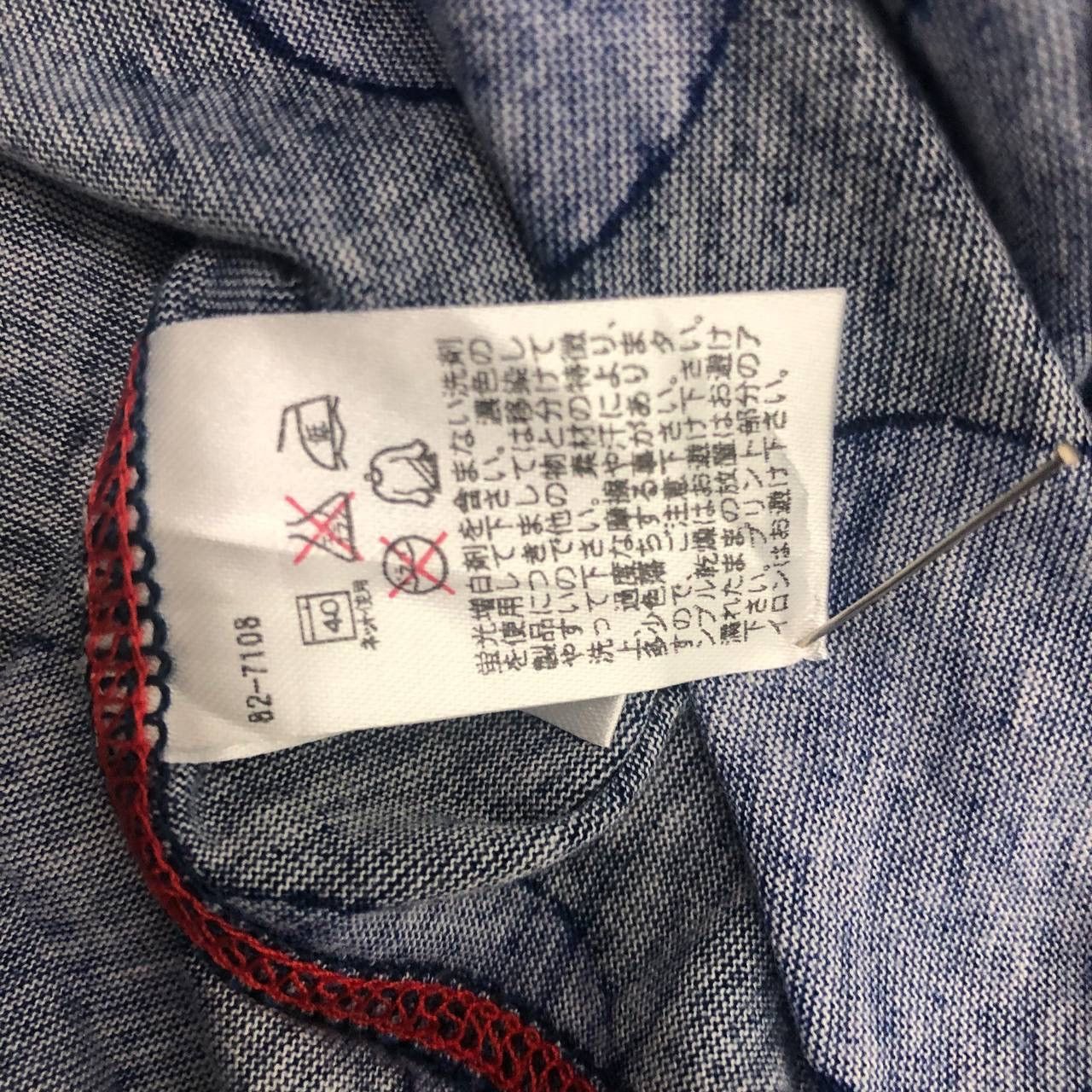 Paul Smith T548. PAUL SMITH POLKA DOT TEE Size L / US 10 / IT 46 - 9 Thumbnail