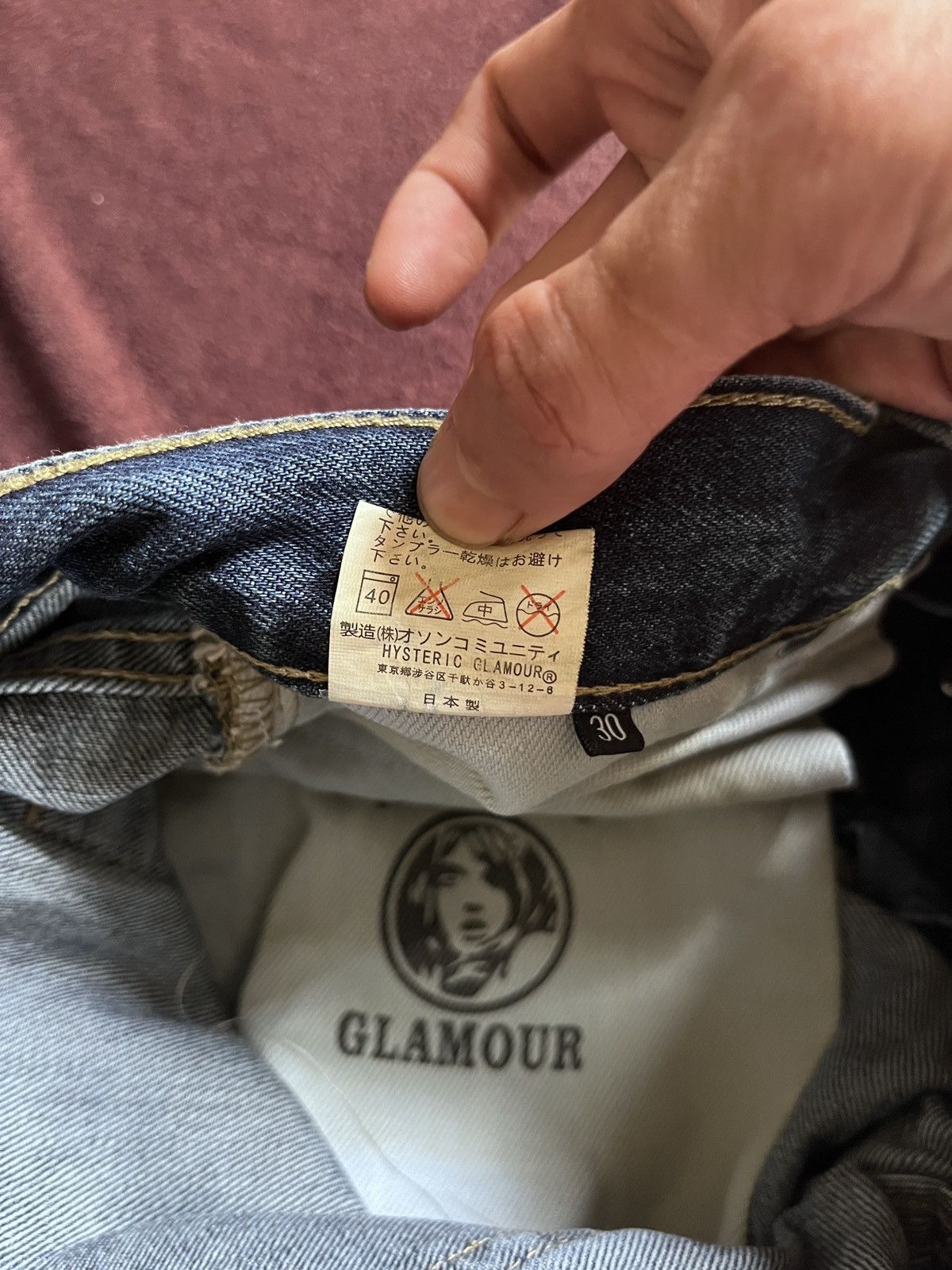 Hysteric Glamour Hysteric Glamour Stripped Size US 30 / EU 46 - 10 Thumbnail