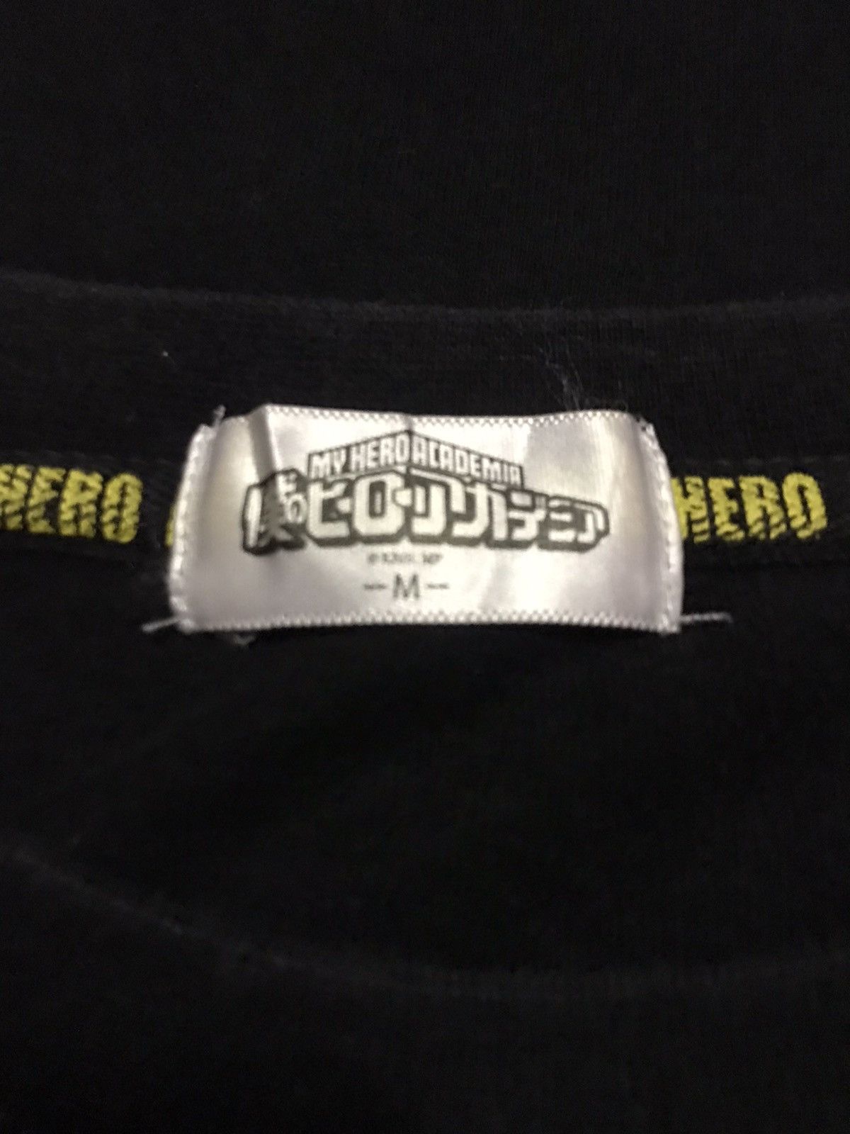 Anime My Hero Academia Plus Ultra Tee Size M Size US M / EU 48-50 / 2 - 4 Thumbnail