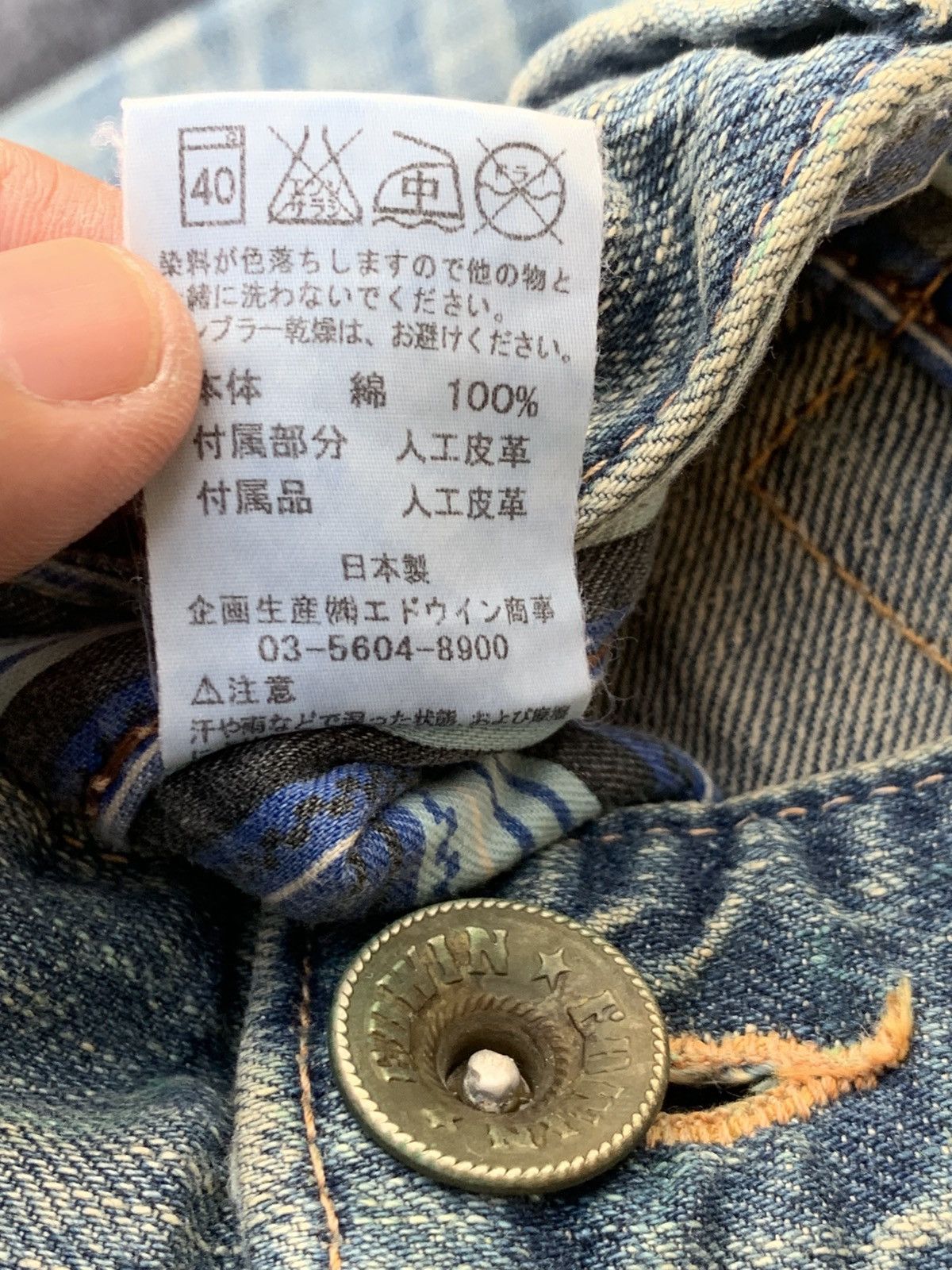 Edwin Edwin exclusive vintage Tokyo Japan. Size US 34 / EU 50 - 7 Thumbnail