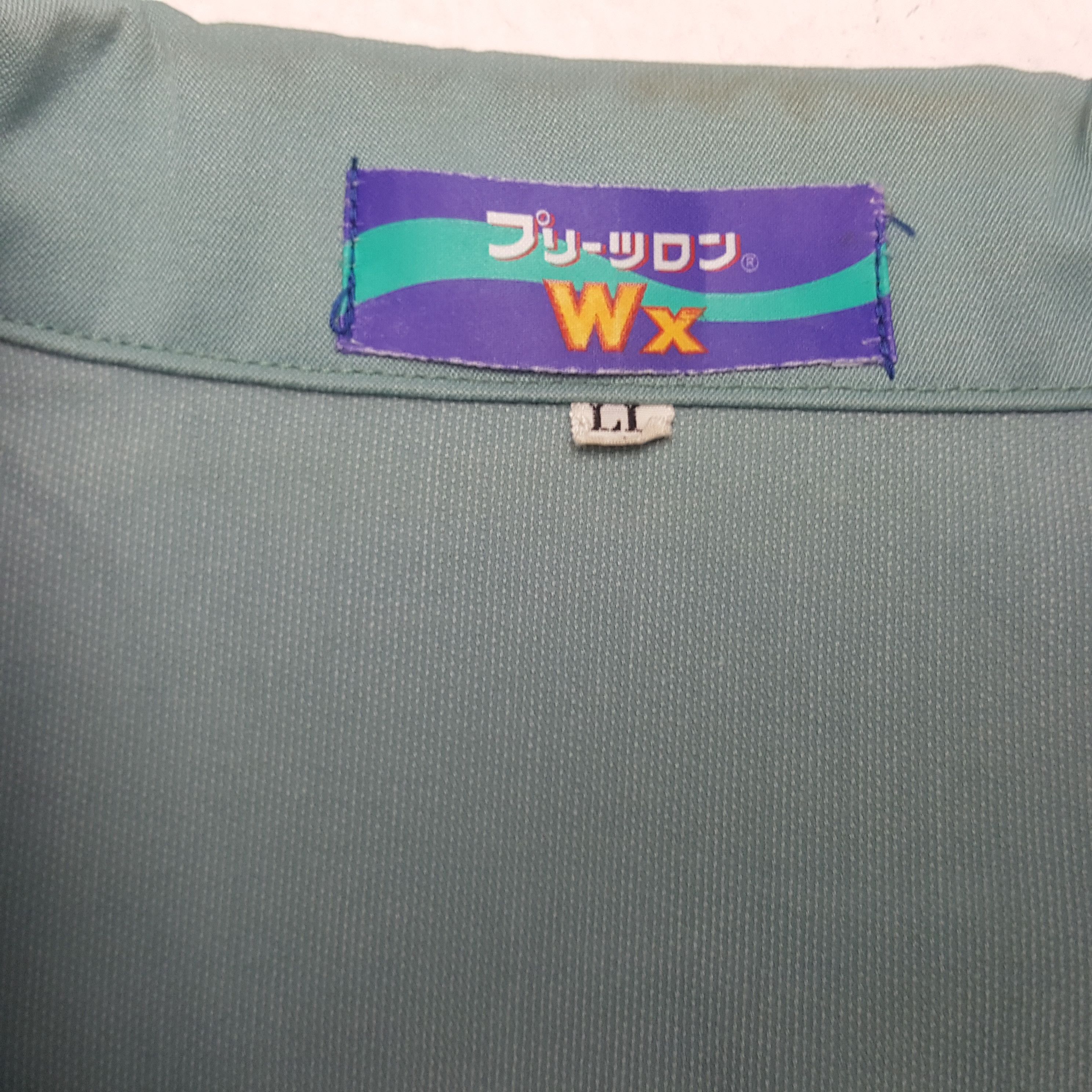 Japanese Brand × Vintage Vintage Yamato Transport Japanese Btrand Uniform Jacket Size US L / EU 52-54 / 3 - 5 Thumbnail