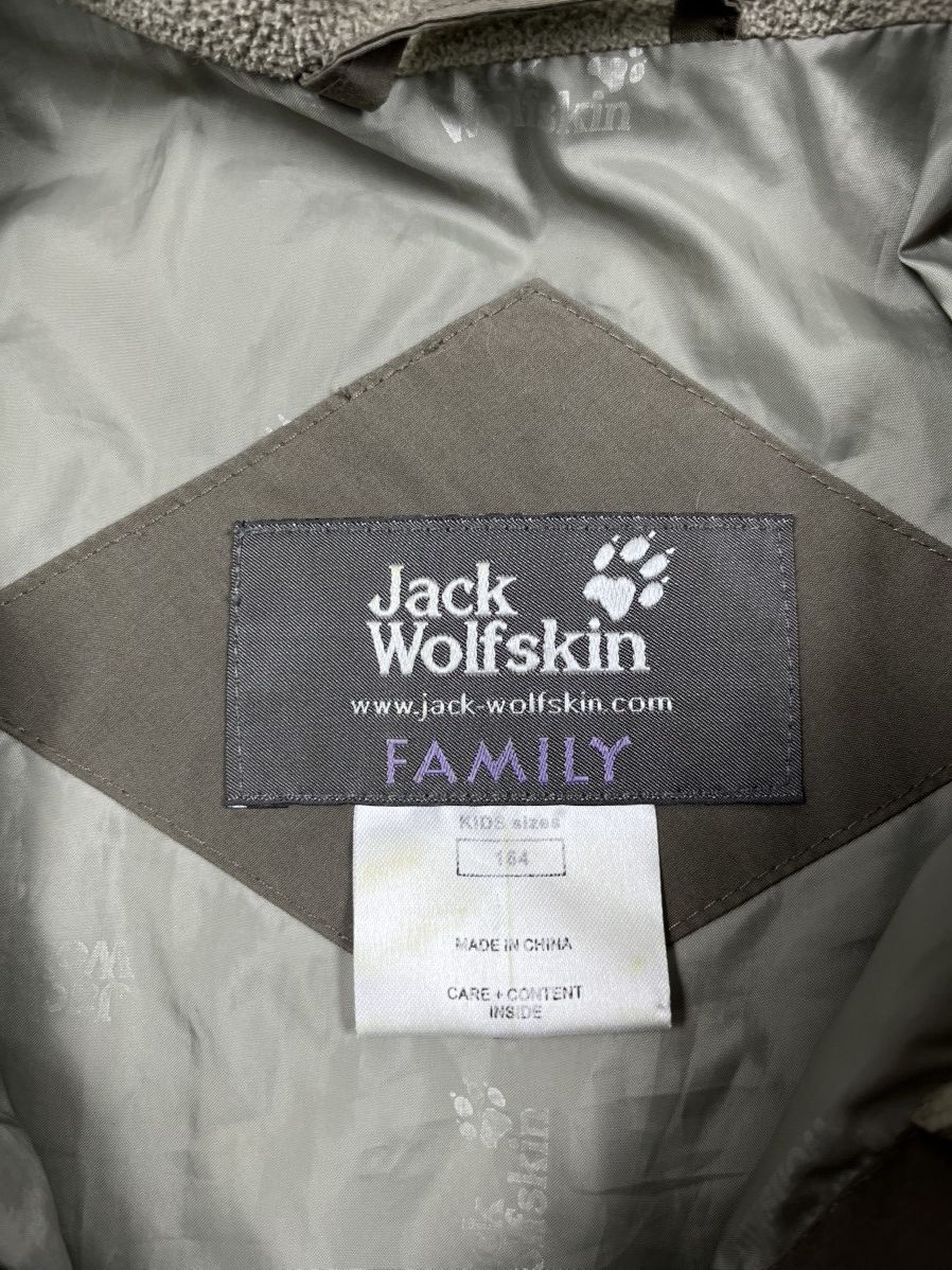 Jack Wolfskin Vintage Y2K Jack Wollfskin puffer down jacket streetwear S Size US S / EU 44-46 / 1 - 10 Thumbnail