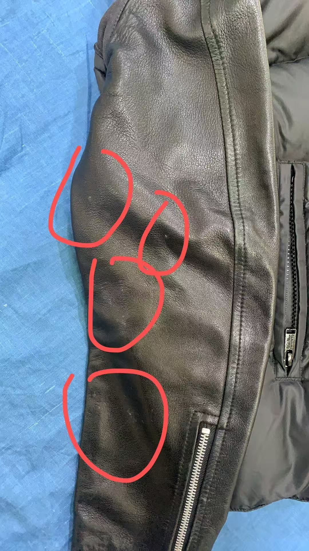 Undercover The Undercover Leather Sleeve Down Jacket -DMC Size US S / EU 44-46 / 1 - 13 Thumbnail