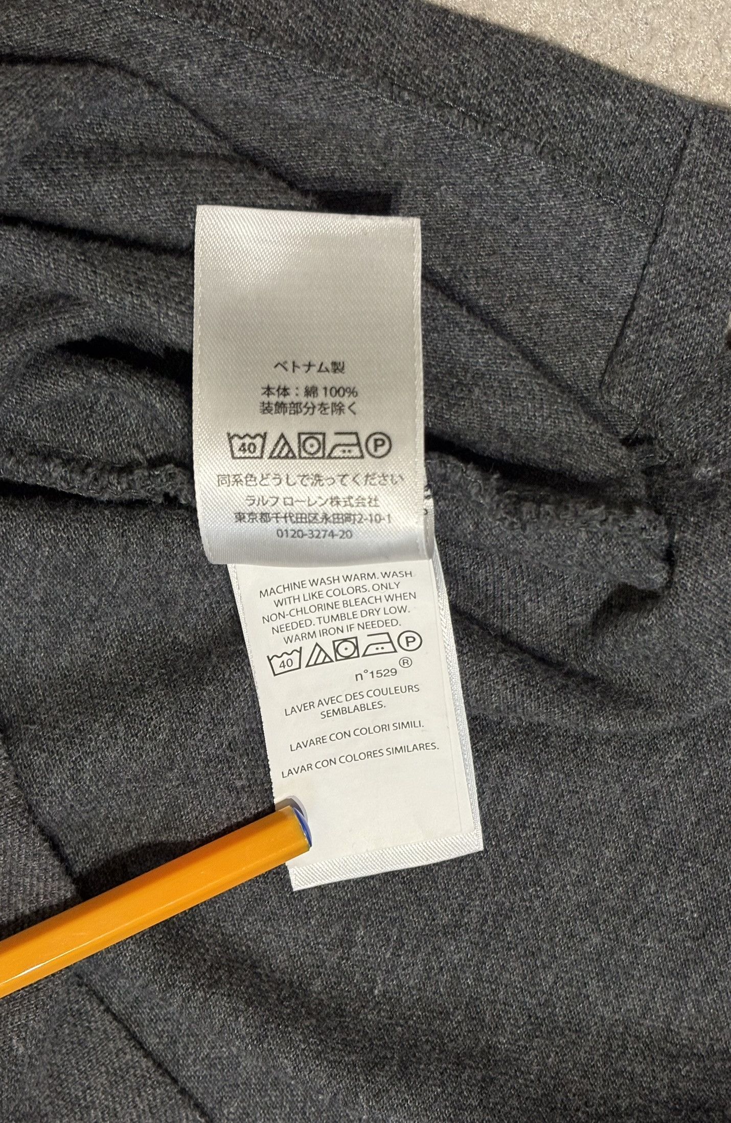 Polo Ralph Lauren Polo Ralph Lauren Slim Fit Gray Medium Polo Size US M / EU 48-50 / 2 - 12 Thumbnail