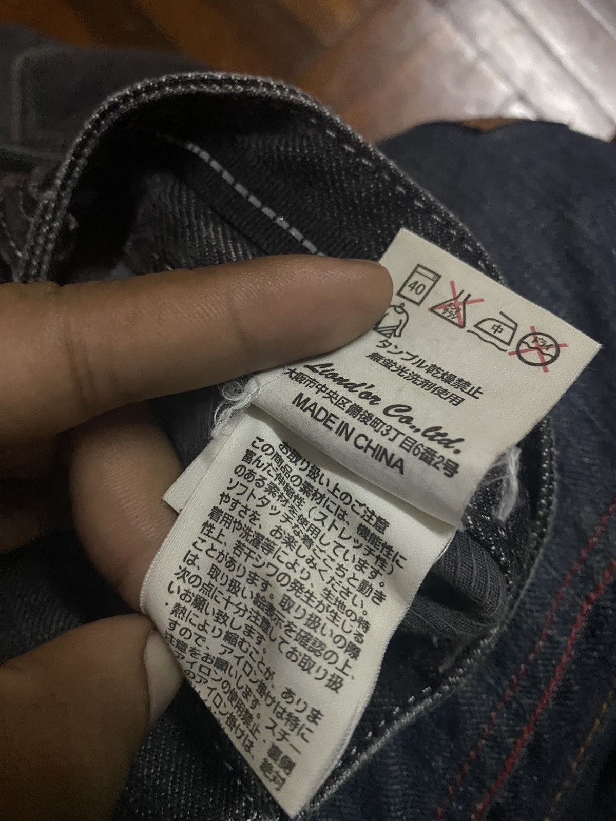Hysteric Glamour × Japanese Brand × Vintage Vintage japan 🇯🇵 jean Reno Size US 33 - 7 Thumbnail