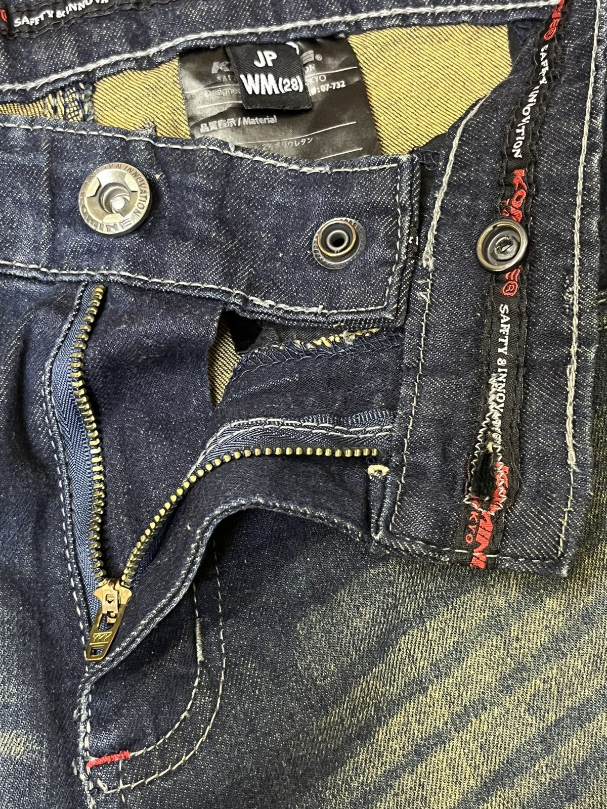 Japanese Brand VINTAGE KOMINE JAPANESE RIDING PANTS INSPIRED BALMAIN PARIS Size US 31 - 11 Thumbnail