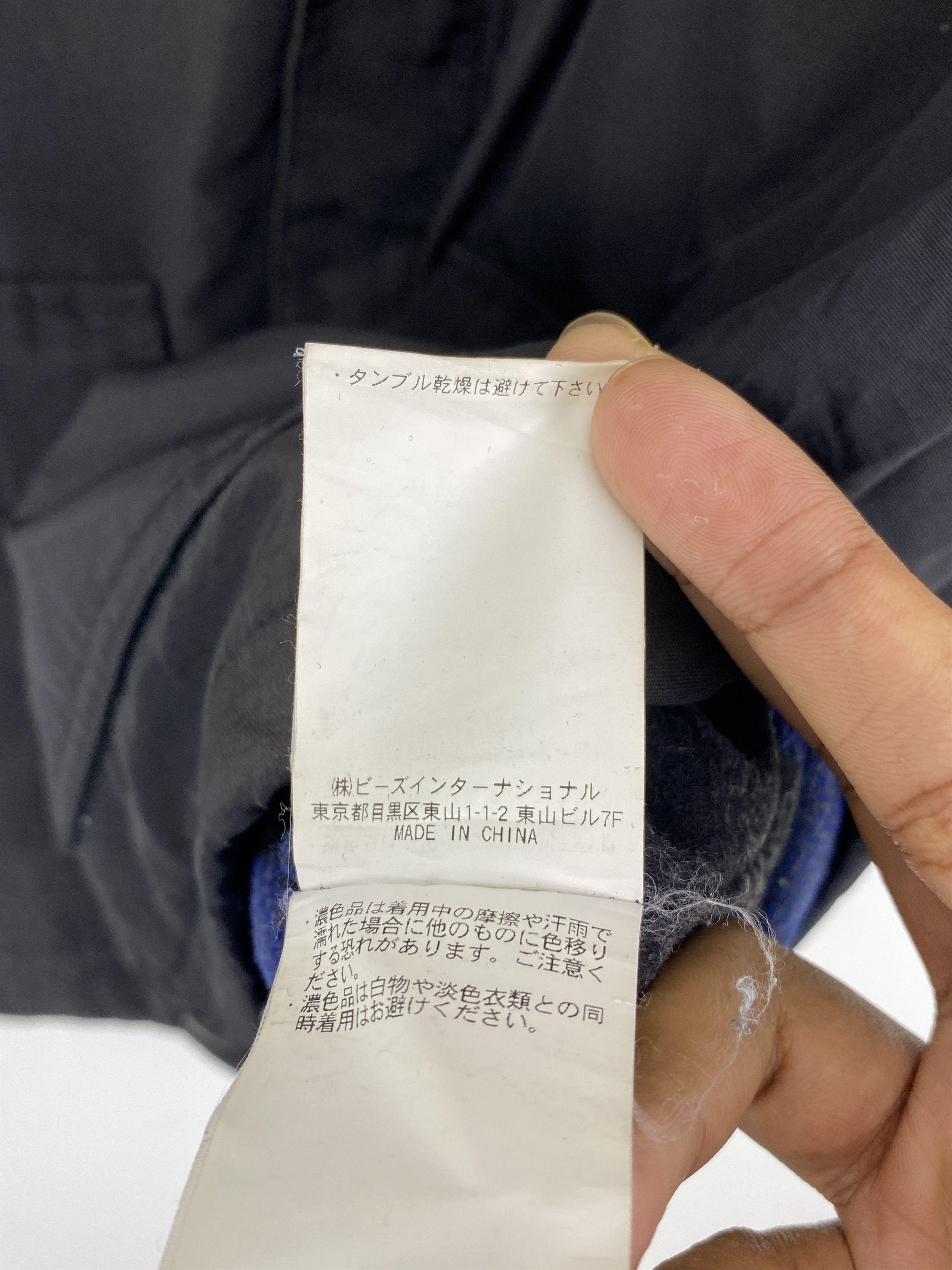 Xlarge Vintage X-Large Multi Pocket Faded Jacket With Hoodie J2047 Size US L / EU 52-54 / 3 - 10 Thumbnail