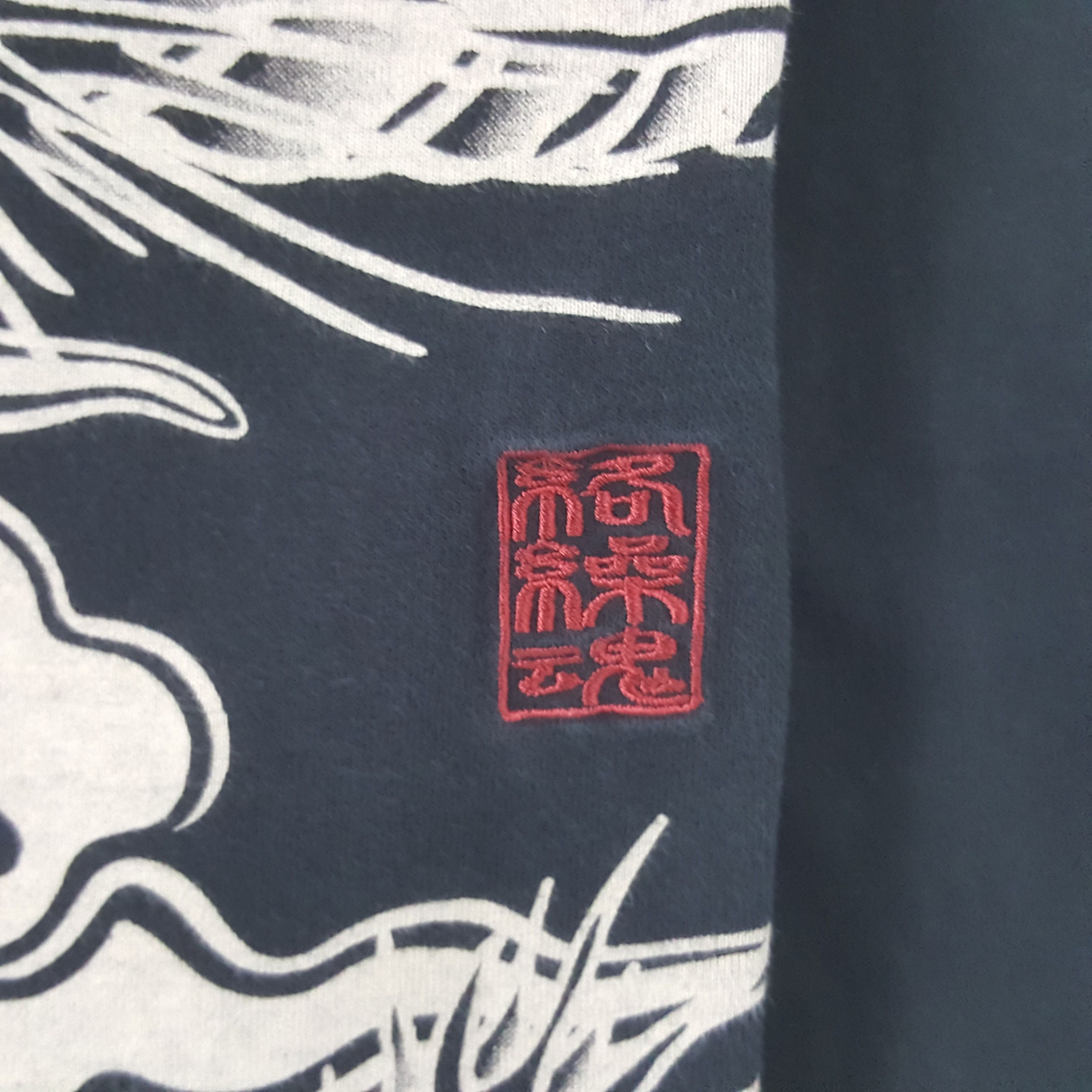 Japanese Brand × Vintage Vintage Karakumi Tamashi Sukajan Art Tshirt Size US M / EU 48-50 / 2 - 5 Thumbnail