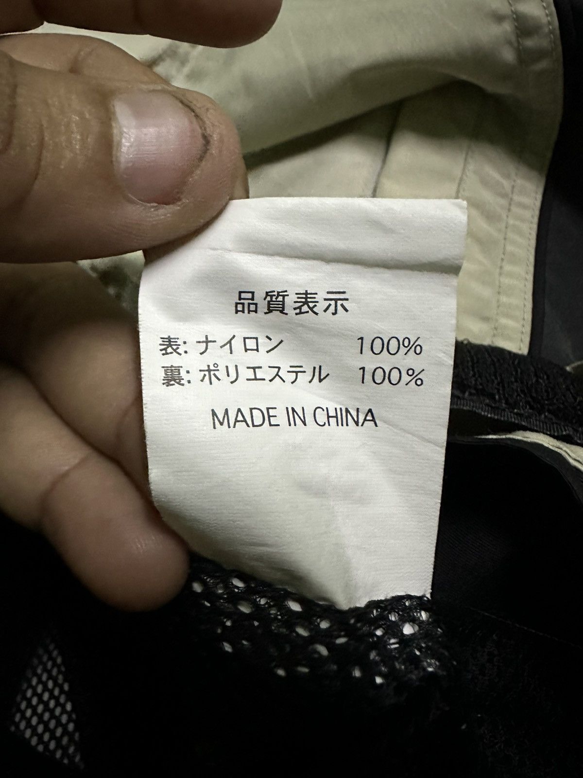 Japanese Brand Rough & road motorcycle rider jacket Size US L / EU 52-54 / 3 - 7 Thumbnail