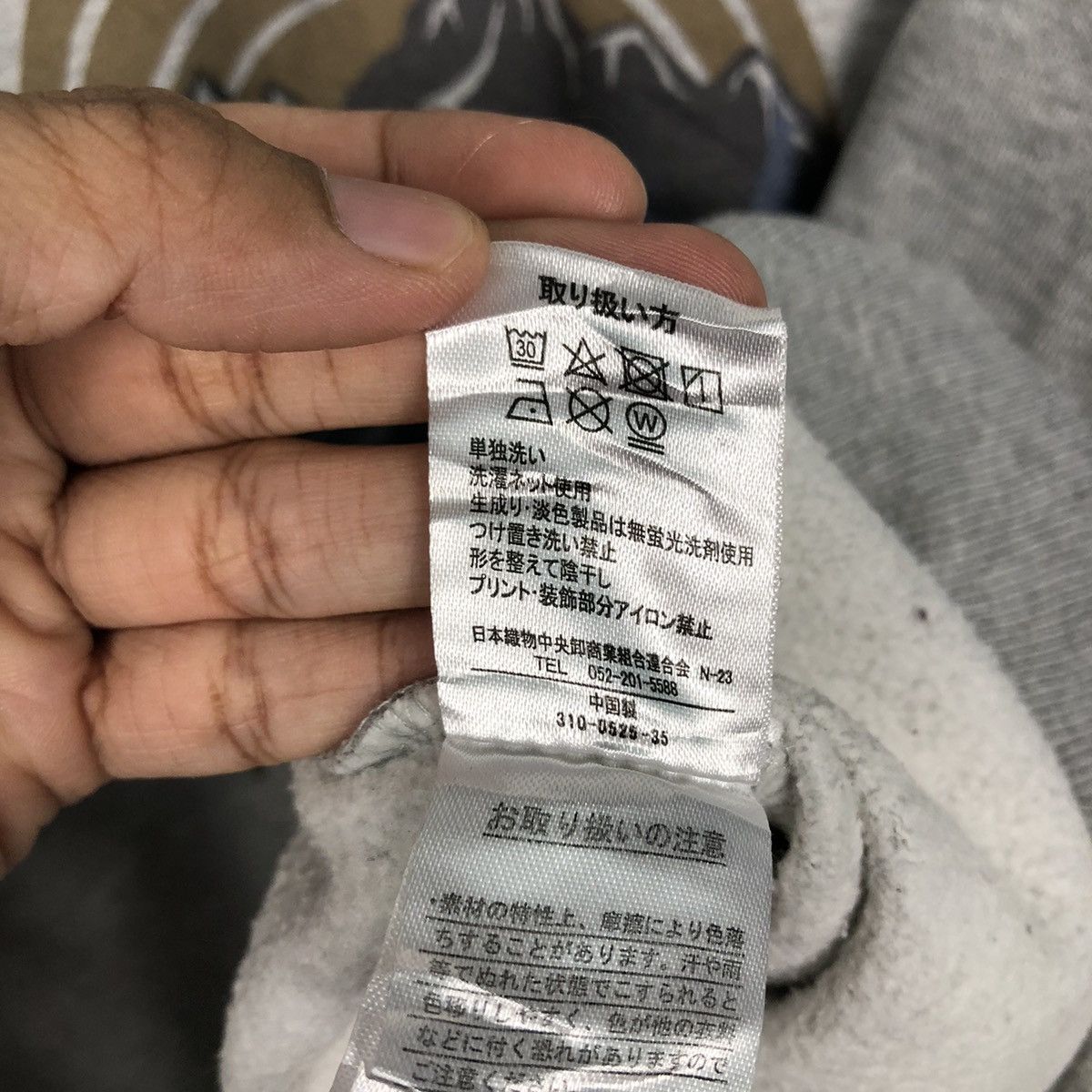 Japanese Brand 📌Vintage Sweatshirt Great Smoky Mountains Big Logo Size US L / EU 52-54 / 3 - 16 Thumbnail