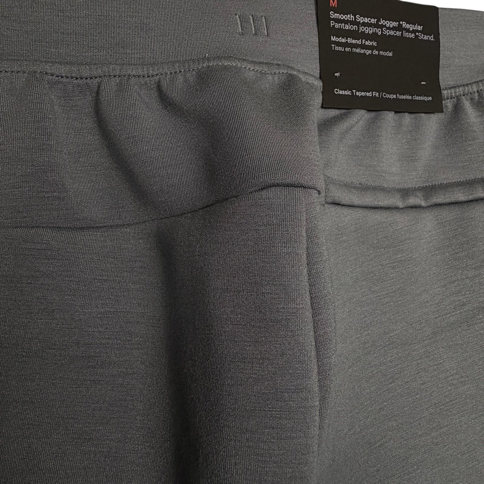 Lululemon Lululemon Smooth Spacer Jogger Men's Medium Gray Tapered Fit Size US 31 - 4 Thumbnail