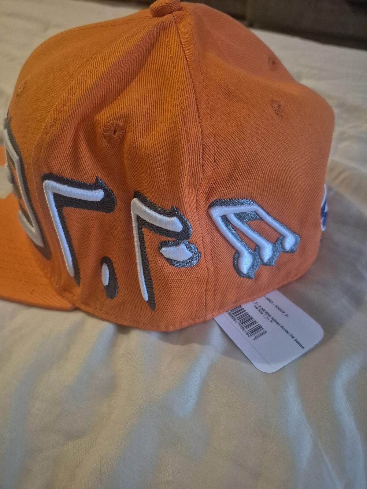 murd333r.fm Murder FM Orange Fitted Hat Size 7 3/8 Size ONE SIZE - 3 Thumbnail