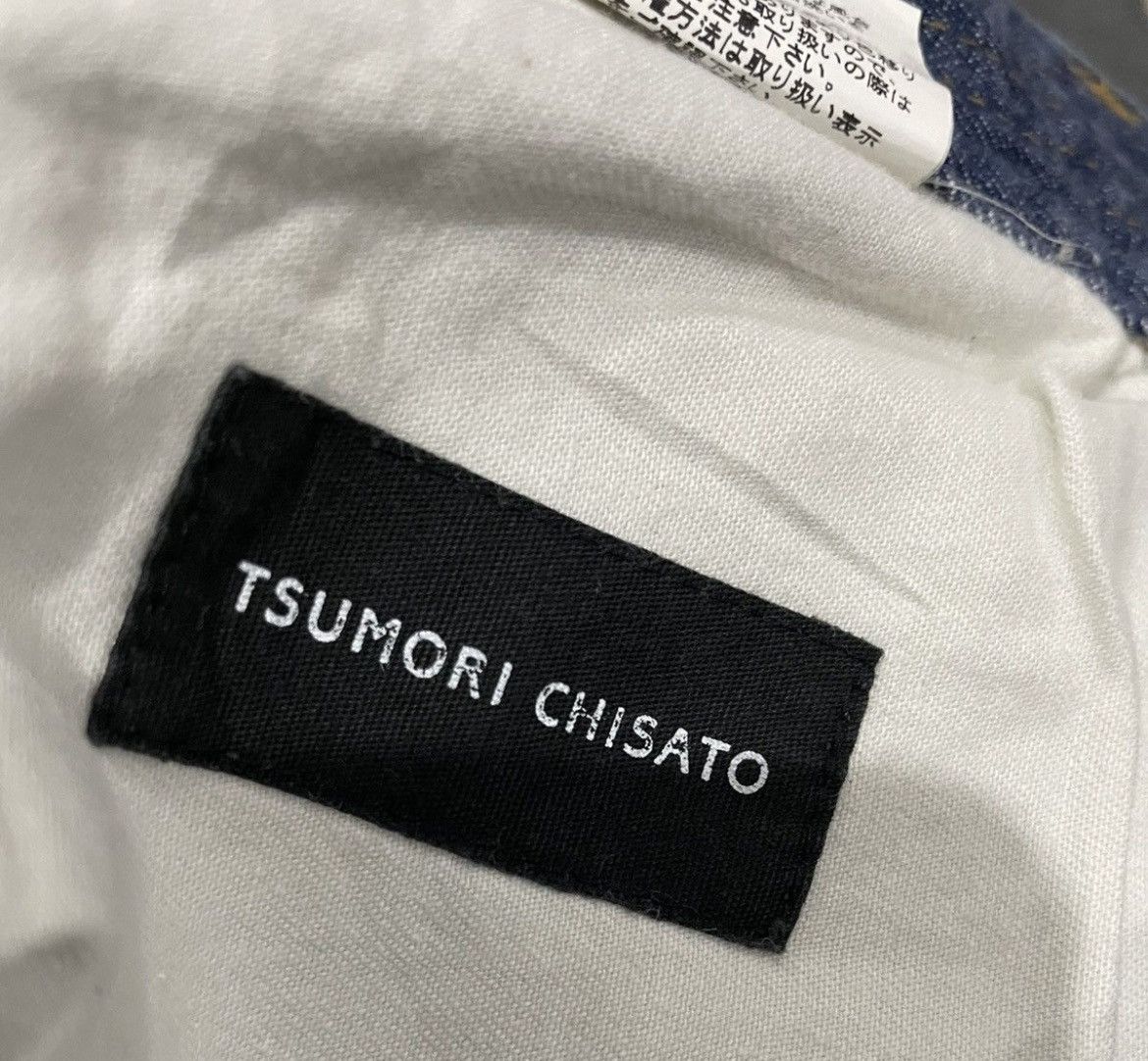 Tsumori Chisato Tsumori Chisato Issey Miyake Drop Crotch Dancer Denim Size US 29 - 19 Thumbnail