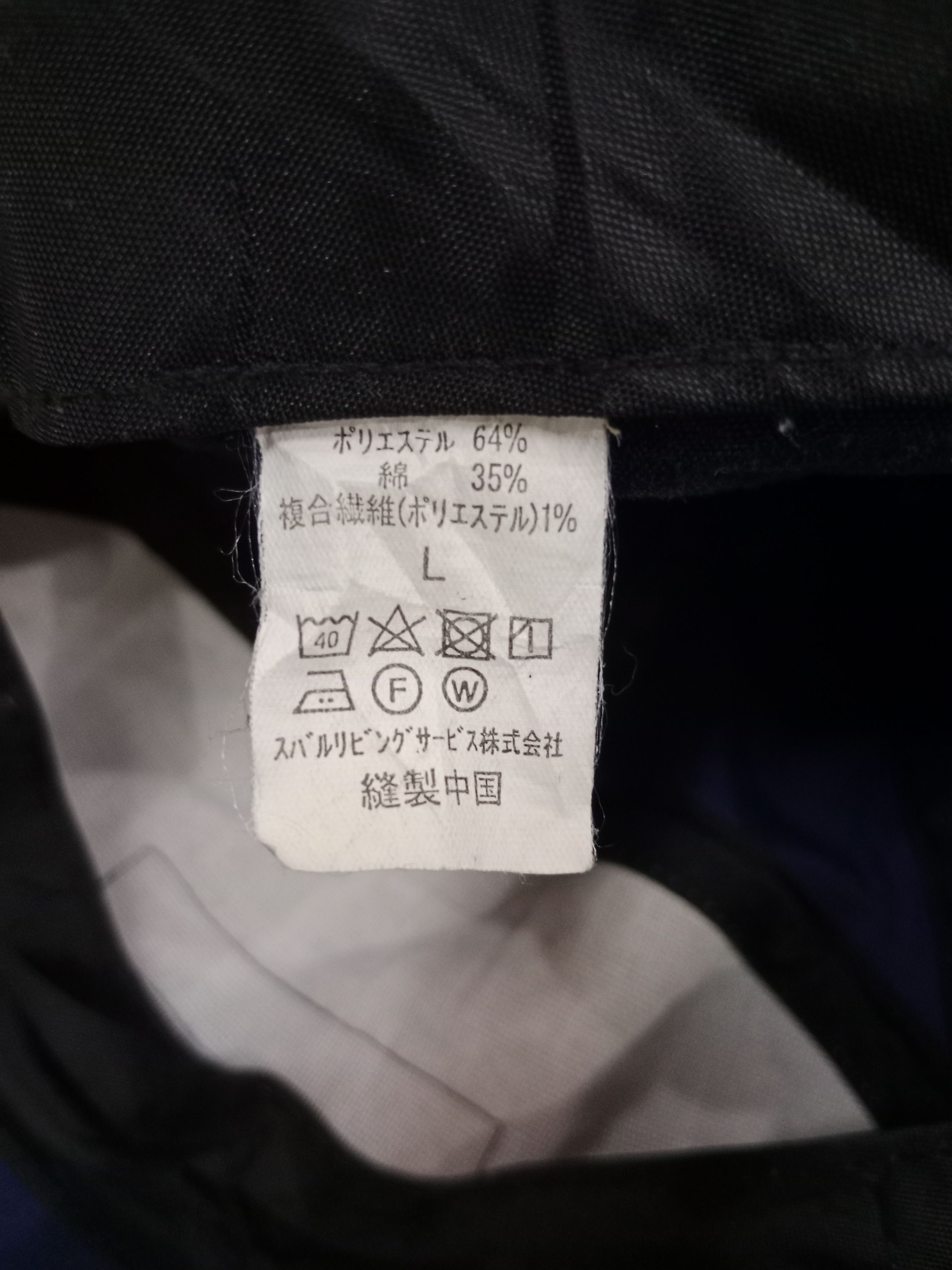 Other SUBARU CAP Size ONE SIZE - 2 Thumbnail