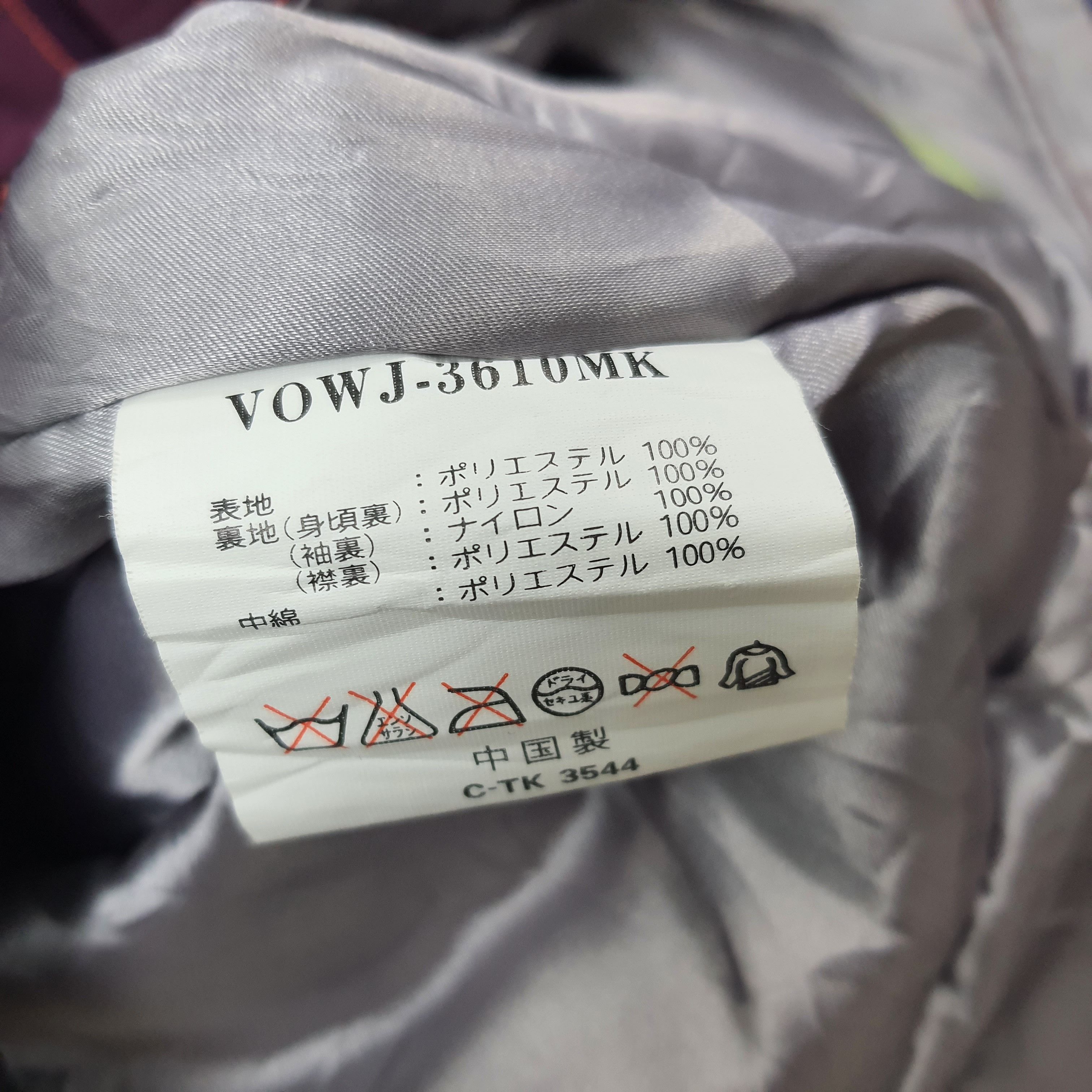 Vintage Vintage 90s VOLPHA Après Ski Wear W-3 Jacket C274N22 Size US XXL / EU 58 / 5 - 8 Thumbnail