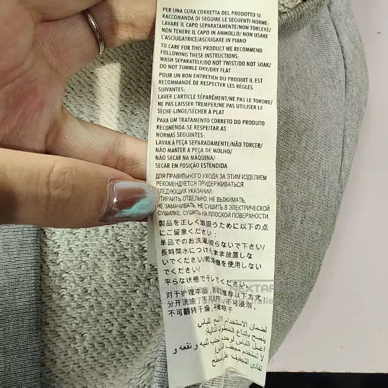Gucci Gucci Grey sweatshirt Size US S / EU 44-46 / 1 - 9 Thumbnail